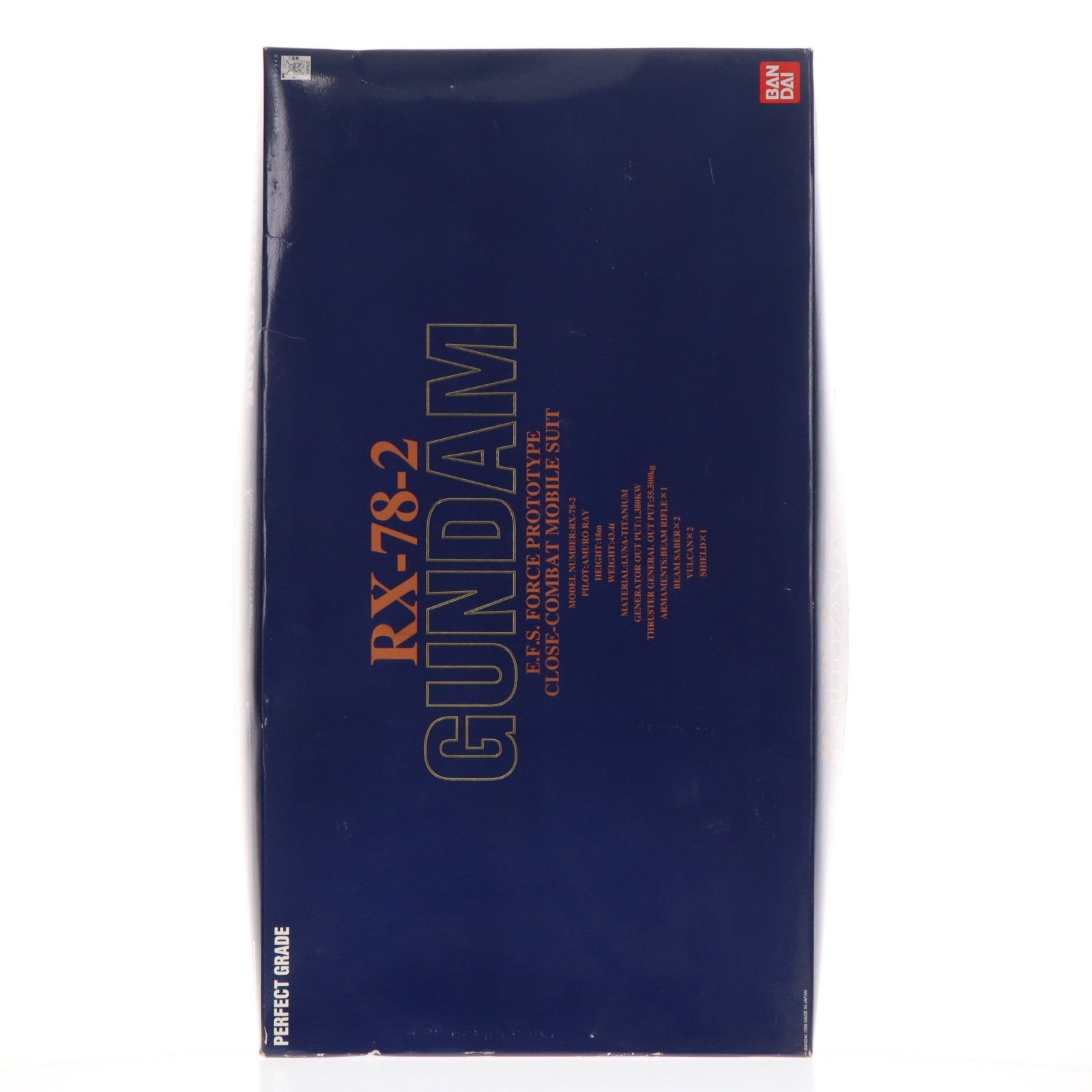 【中古即納】[PTM] PG 1/60 RX-78-2 ガンダム 機動戦士ガンダム プラモデル(0060625) バンダイ(19981009)