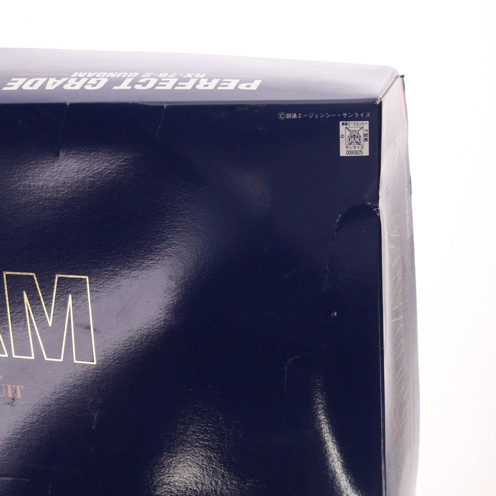 【中古即納】[PTM] PG 1/60 RX-78-2 ガンダム 機動戦士ガンダム プラモデル(0060625) バンダイ(19981009)