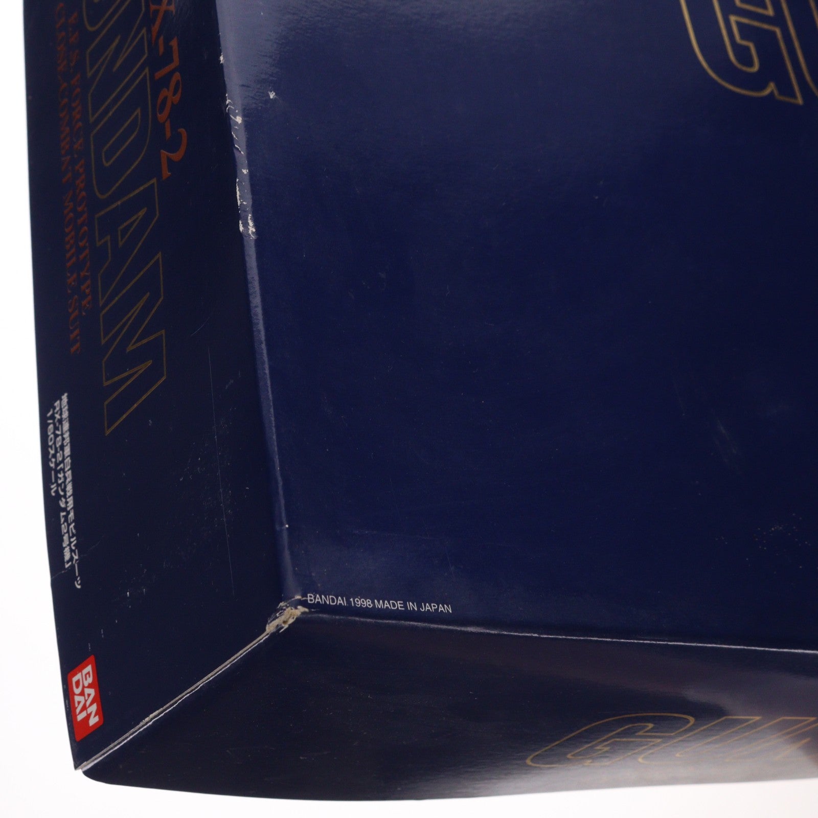 【中古即納】[PTM] PG 1/60 RX-78-2 ガンダム 機動戦士ガンダム プラモデル(0060625) バンダイ(19981009)