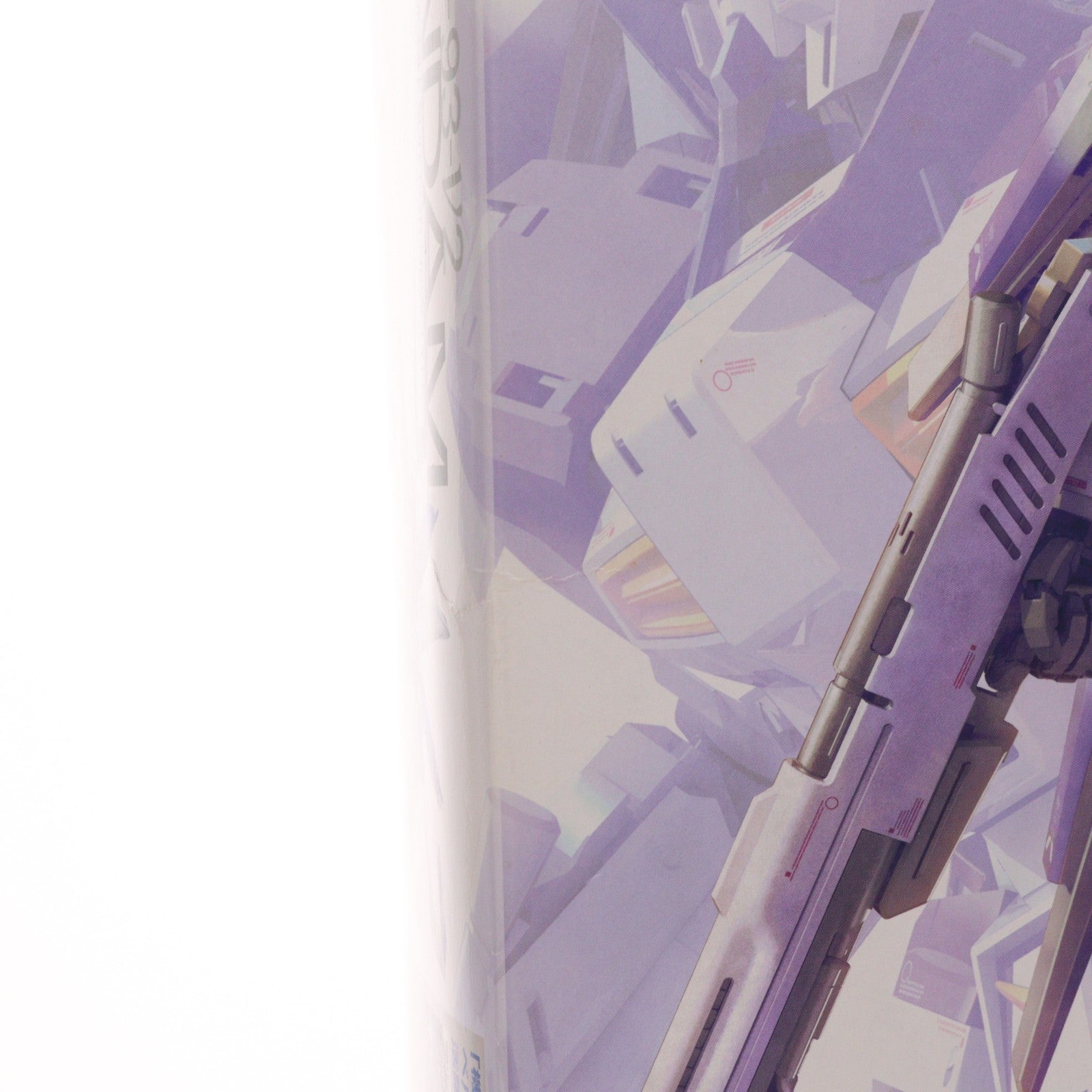 【中古即納】[PTM] MG 1/100 RX-93-ν2 Hi-νガンダム Ver.Ka 機動戦士ガンダム 逆襲のシャア ベルトーチカ・チルドレン プラモデル(0192078) バンダイ(20200926)