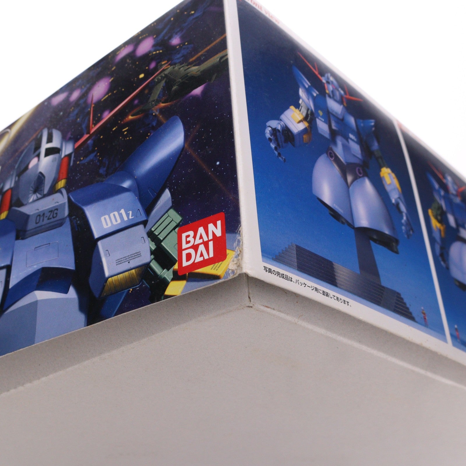 【中古即納】[PTM] MG 1/100 MSN-02 ジオング 機動戦士ガンダム プラモデル(0112815) バンダイ(20180227)