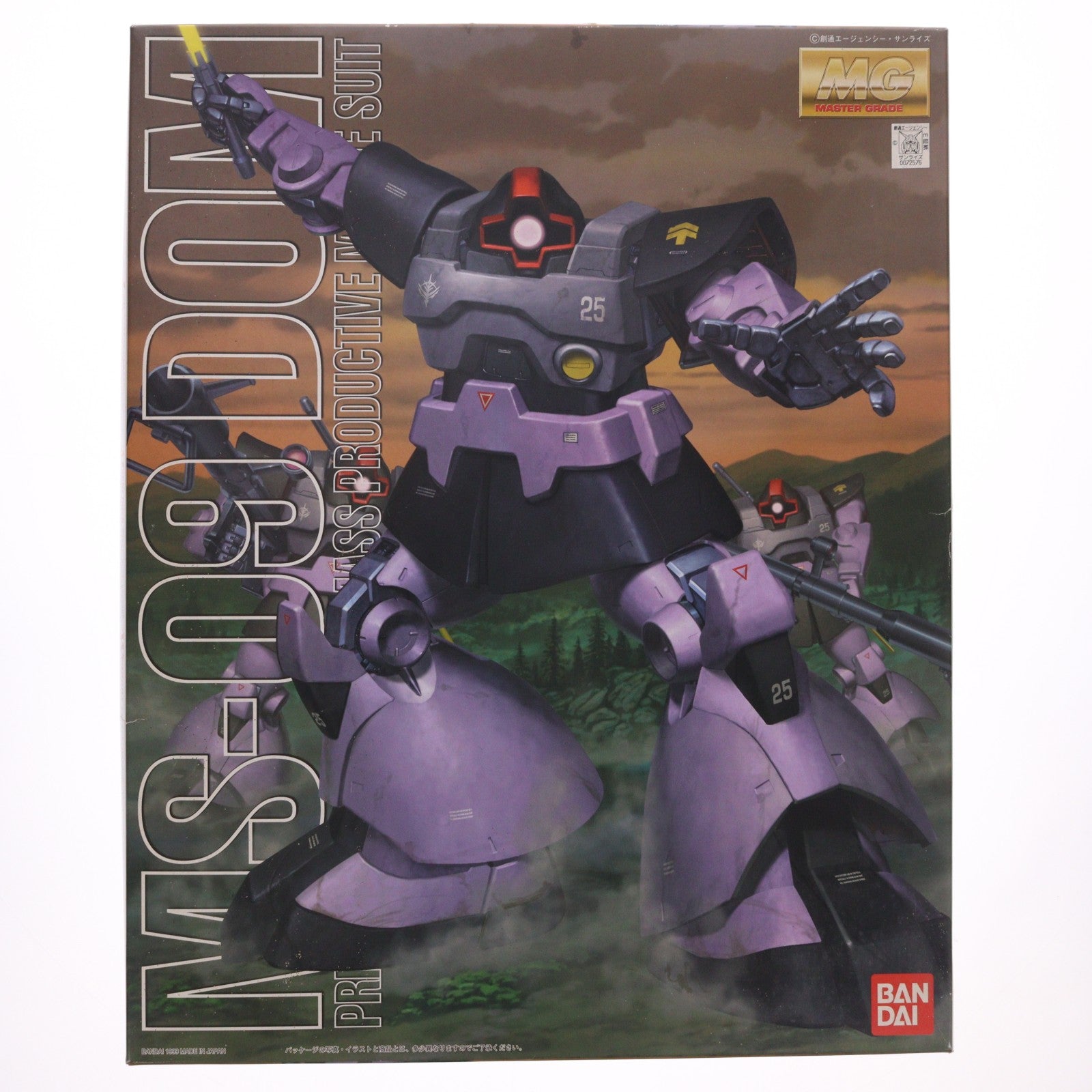 【中古即納】[PTM] MG 1/100 MS-09 ドム 機動戦士ガンダム プラモデル(0072576) バンダイ(20180127)