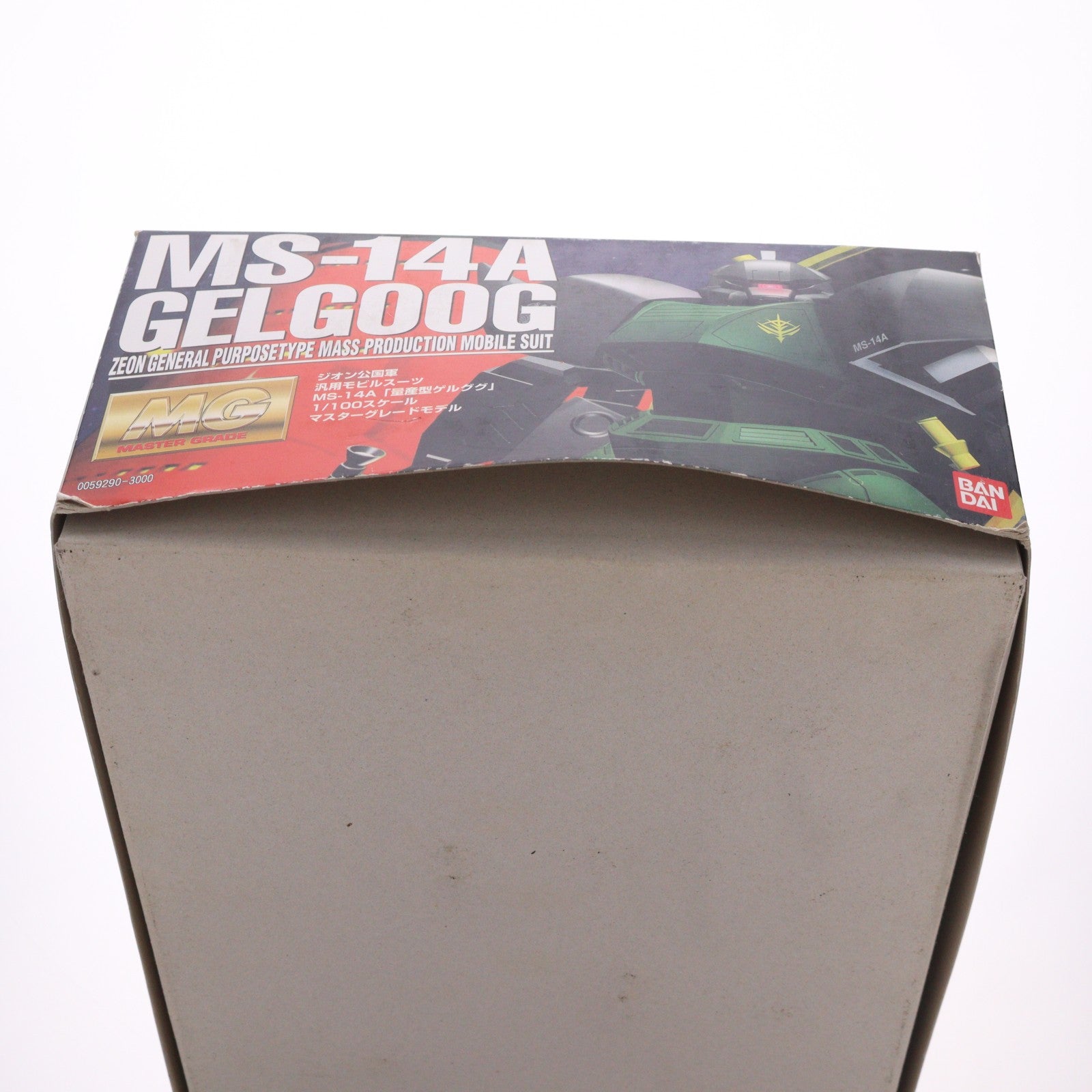 【中古即納】[PTM] MG 1/100 MS-14A 量産型ゲルググ 機動戦士ガンダム プラモデル(0059290) バンダイ(20170218)