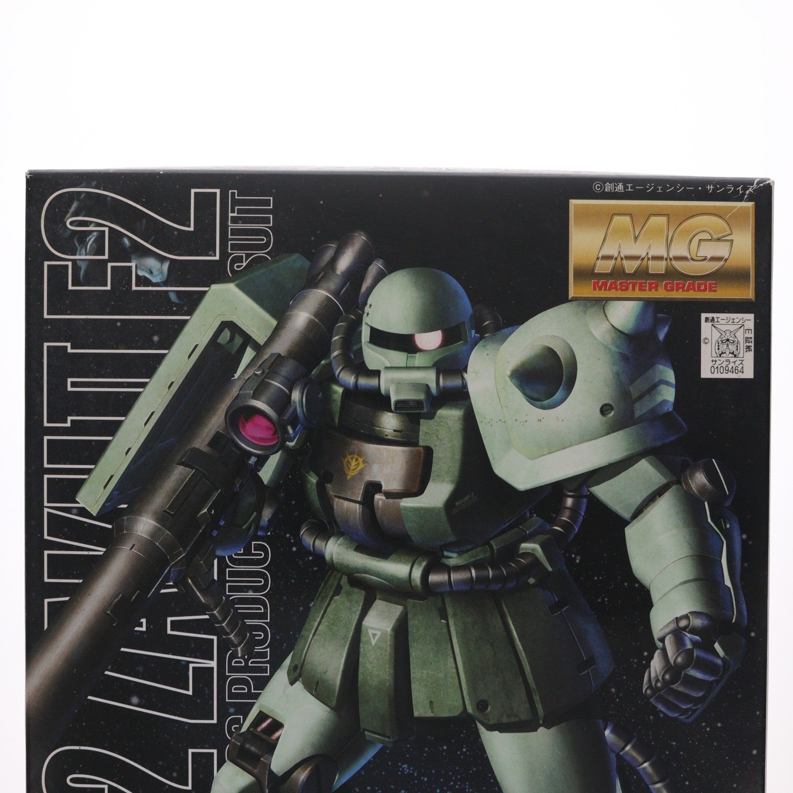 【中古即納】[PTM] MG 1/100 MS-06F-2 ザクIIF2型(ジオン公国軍仕様) 機動戦士ガンダム0083 STARDUST MEMORY(スターダストメモリー) プラモデル(0109464) バンダイ(20070731)
