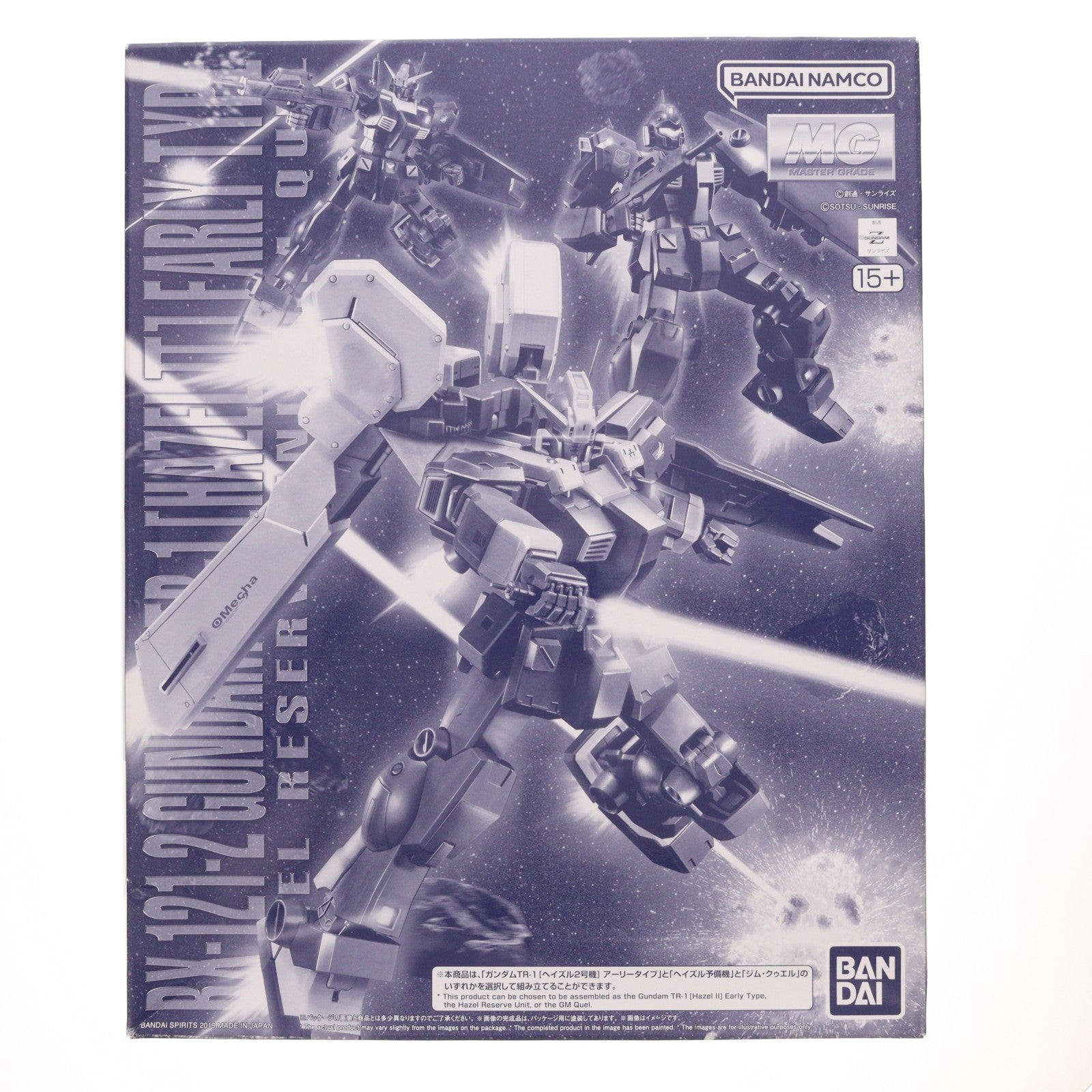 【中古即納】[PTM] プレミアムバンダイ限定 MG 1/100 RX121-2 TR-1[ヘイズル2号機] アーリータイプ/ヘイズル予備機/ジム・クゥエル ADVANCE OF Z(アドバンスオブゼータ) ティターンズの旗のもとに プラモデル(5058116) バンダイスピリッツ(20190918)