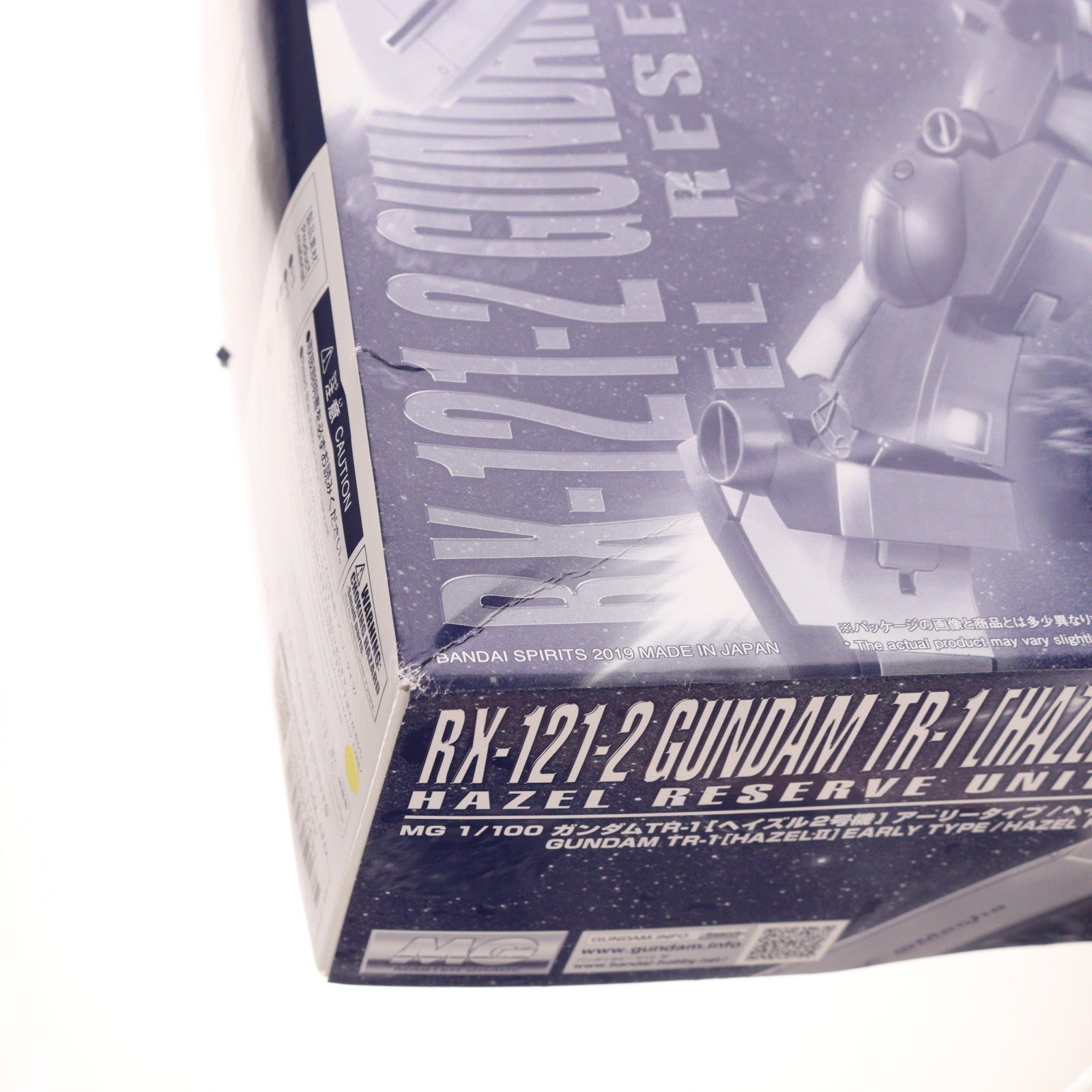 【中古即納】[PTM] プレミアムバンダイ限定 MG 1/100 RX121-2 TR-1[ヘイズル2号機] アーリータイプ/ヘイズル予備機/ジム・クゥエル ADVANCE OF Z(アドバンスオブゼータ) ティターンズの旗のもとに プラモデル(5058116) バンダイスピリッツ(20190918)