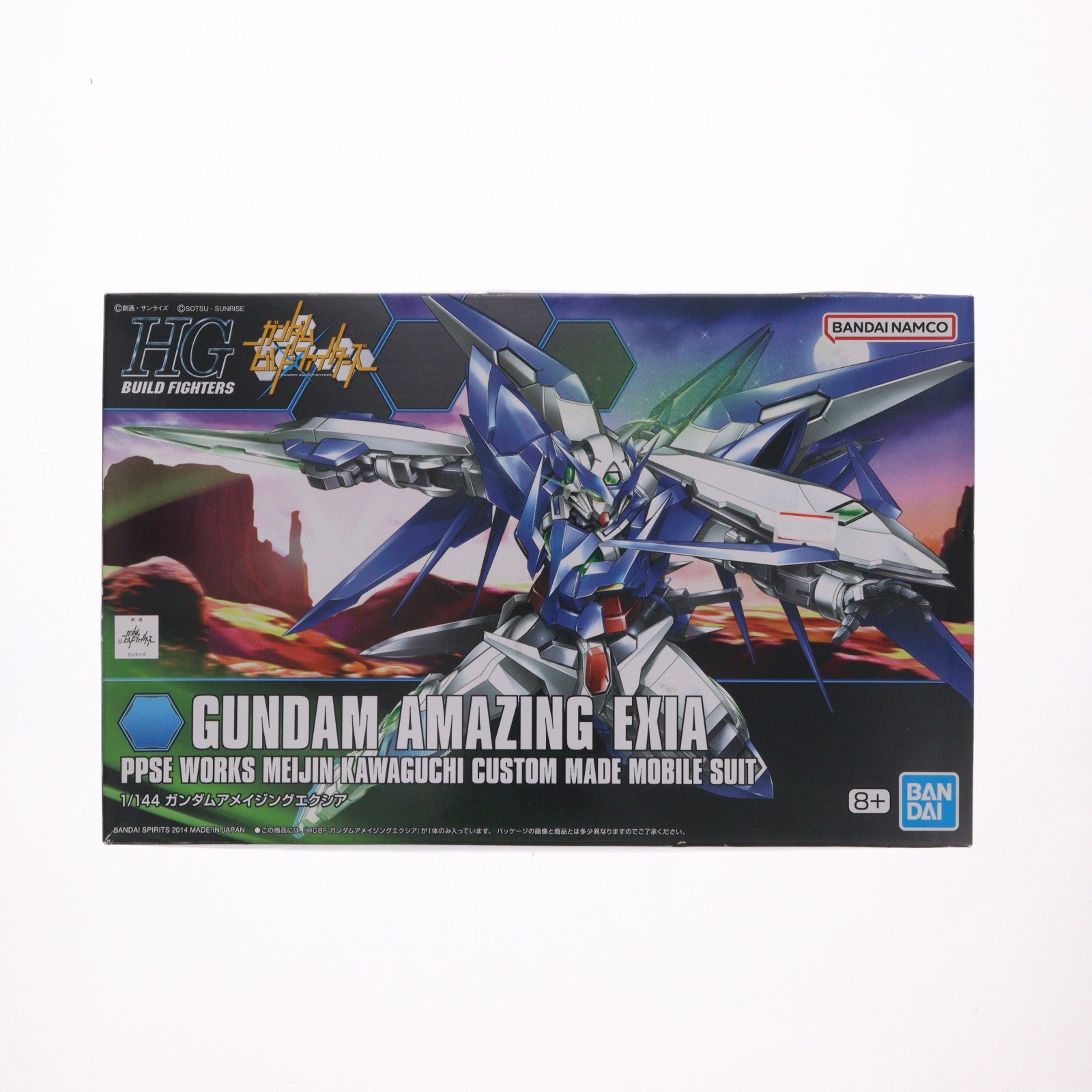 【中古即納】[PTM] (再販) HGBF 1/144 PPGN-001 ガンダムアメイジングエクシア ガンダムビルドファイターズ プラモデル(5060372) バンダイスピリッツ(20240724)