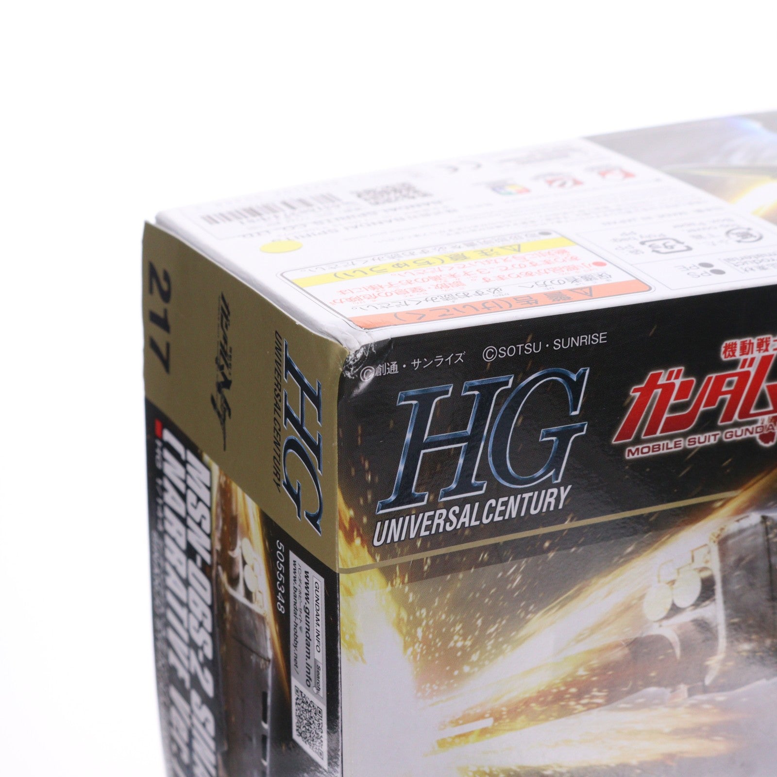 【中古即納】[PTM] HGUC 1/144 MSN-06S シナンジュ・スタイン(ナラティブVer.) 機動戦士ガンダムNT(ナラティブ) プラモデル バンダイスピリッツ(20191031)