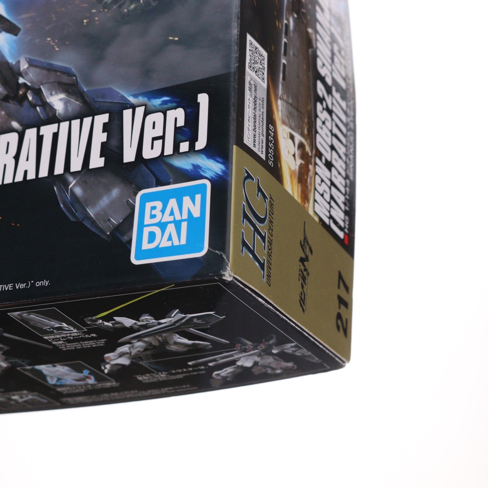 【中古即納】[PTM] HGUC 1/144 MSN-06S シナンジュ・スタイン(ナラティブVer.) 機動戦士ガンダムNT(ナラティブ) プラモデル バンダイスピリッツ(20191031)