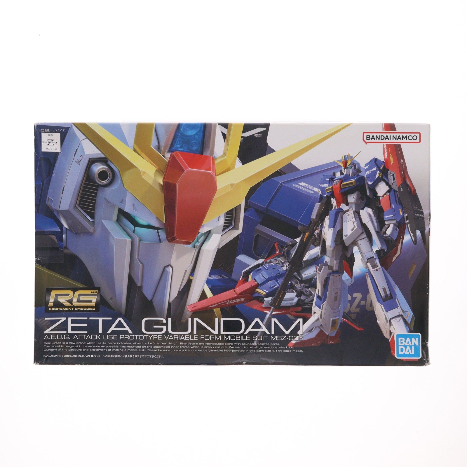 【中古即納】[PTM] (再販) RG 1/144 MSZ-006 ゼータガンダム 機動戦士Zガンダム プラモデル(5061599) バンダイスピリッツ(20250419)