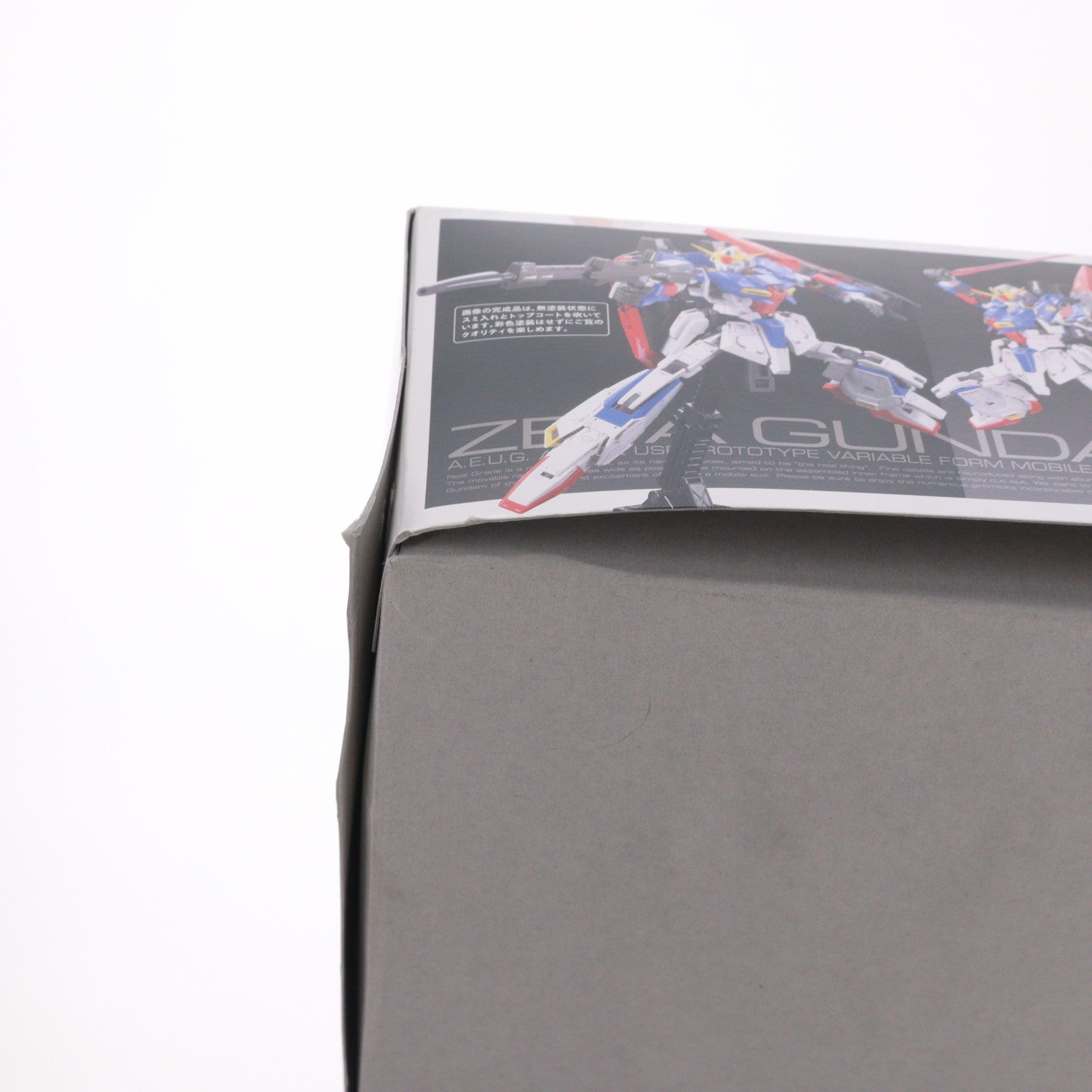 【中古即納】[PTM] (再販) RG 1/144 MSZ-006 ゼータガンダム 機動戦士Zガンダム プラモデル(5061599) バンダイスピリッツ(20250419)