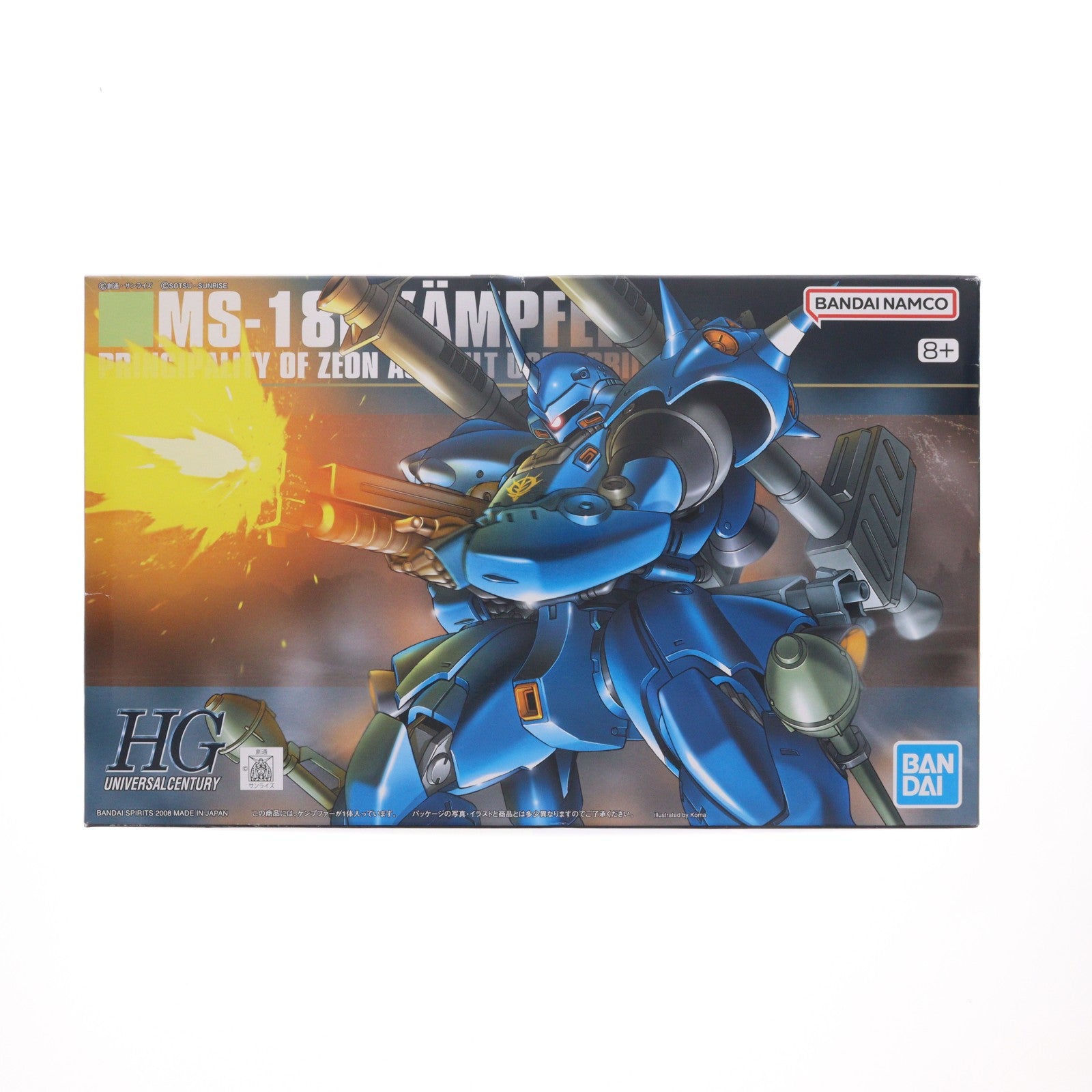 【中古即納】[PTM] (再販) HGUC 1/144 MS-18E ケンプファー 機動戦士ガンダム0080 ポケットの中の戦争 プラモデル バンダイスピリッツ(20250222)