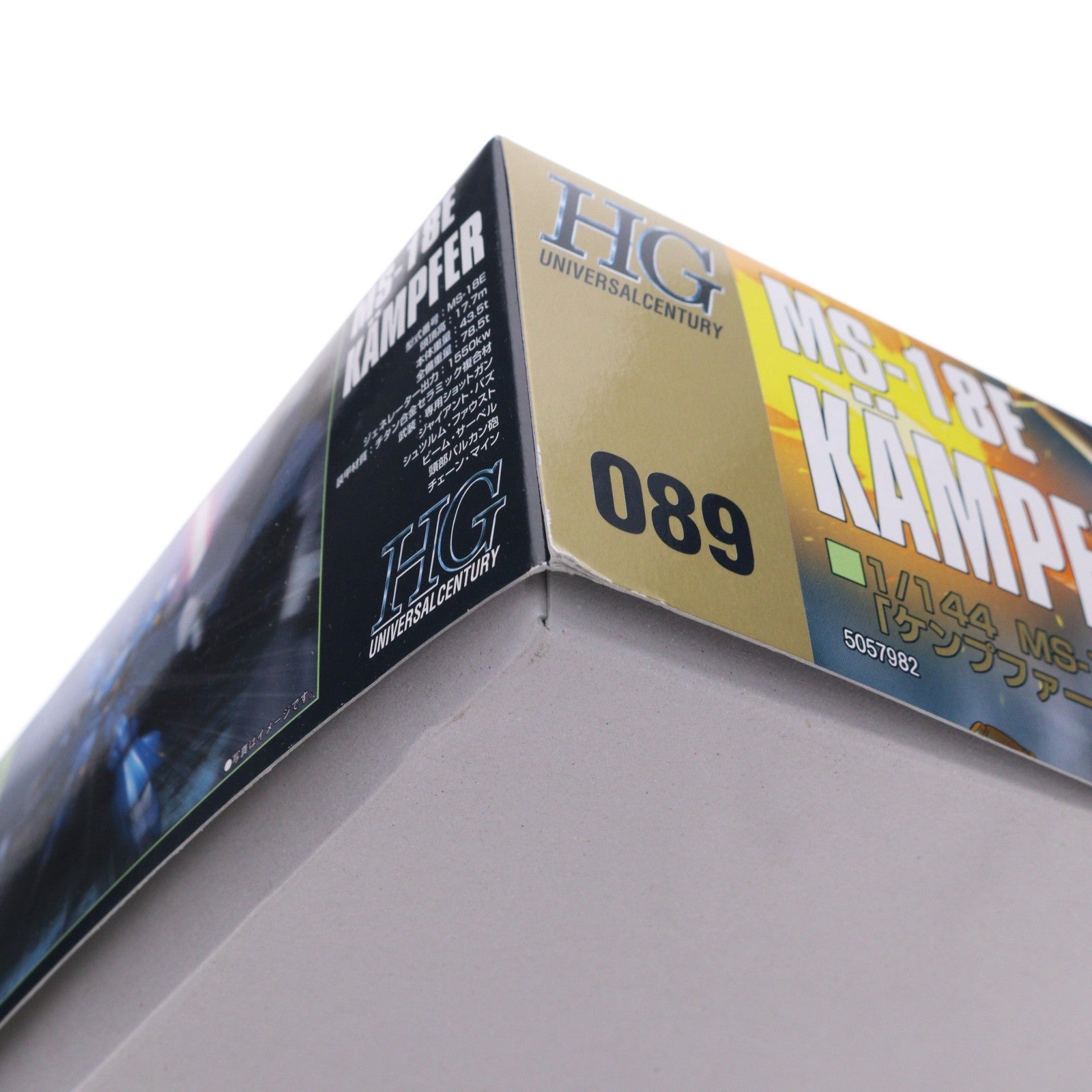 【中古即納】[PTM] (再販) HGUC 1/144 MS-18E ケンプファー 機動戦士ガンダム0080 ポケットの中の戦争 プラモデル バンダイスピリッツ(20250222)