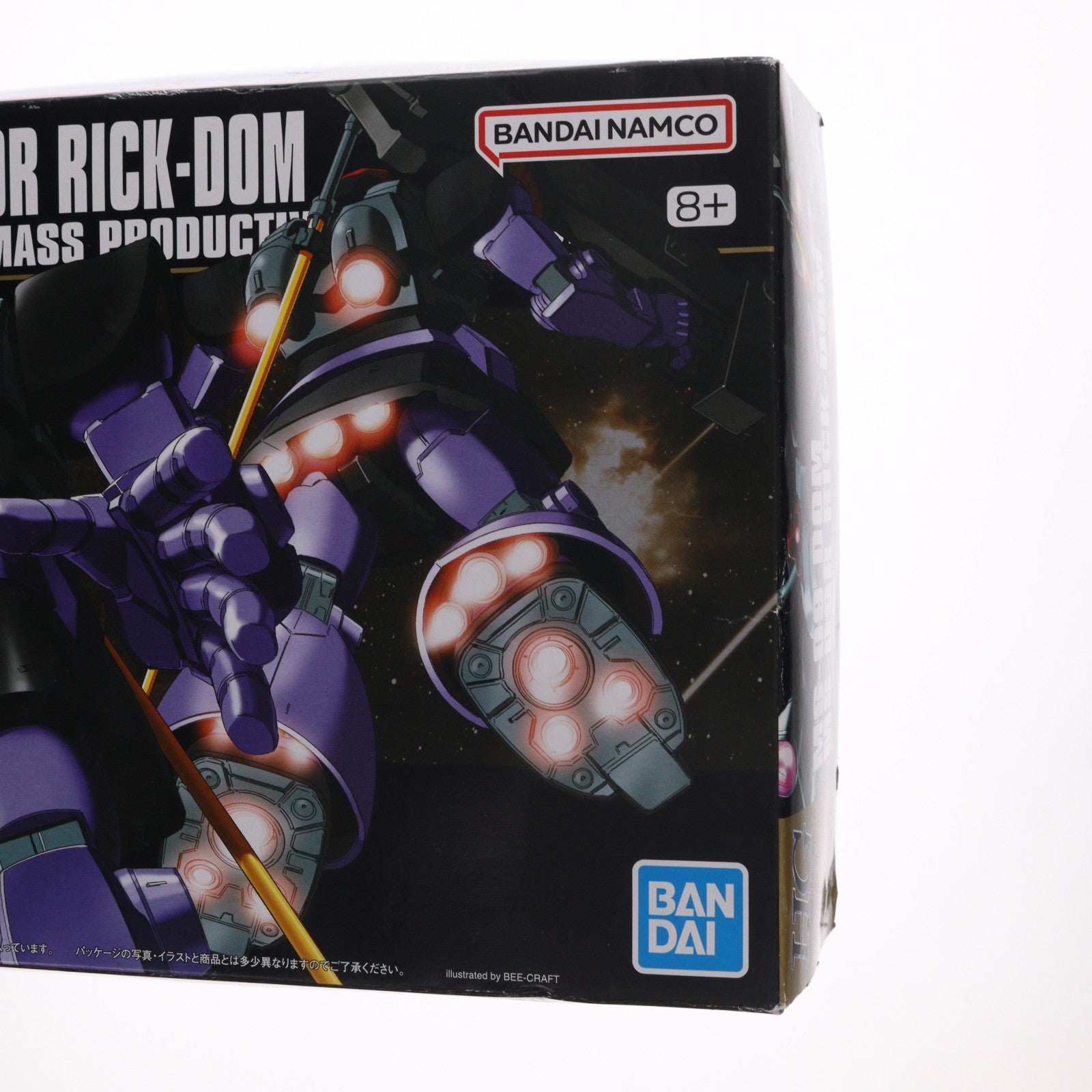 【中古即納】[PTM] (再販) HGUC 1/144 MS-09 ドム/MS-09R リック・ドム 機動戦士ガンダム プラモデル バンダイスピリッツ(20260218)