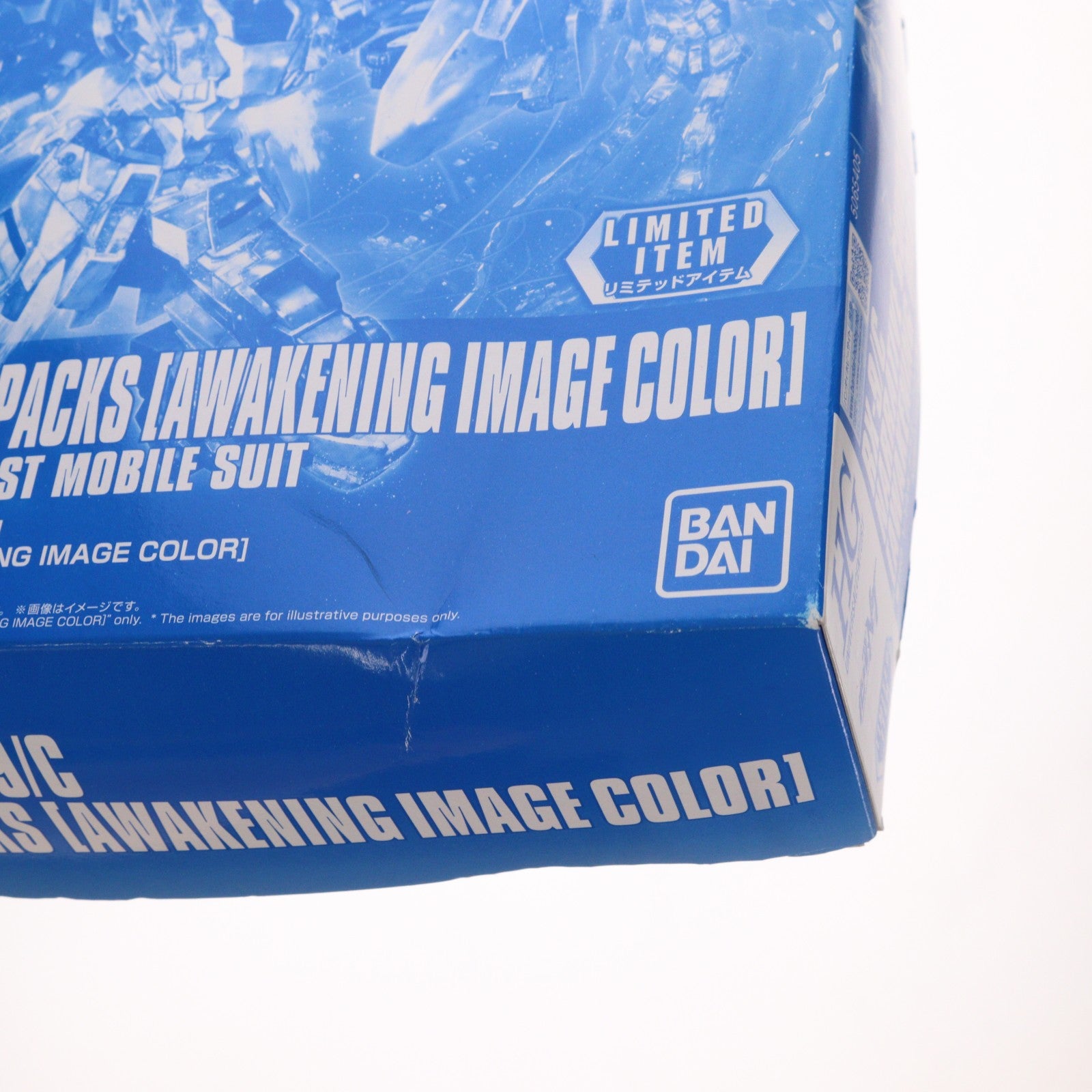 【中古即納】[PTM] ガンダムベース限定 HGUC 1/144 RX-9/C ナラティブガンダム C装備[覚醒イメージカラー] 機動戦士ガンダムNT(ナラティブ) プラモデル(5065405) バンダイスピリッツ(20230805)