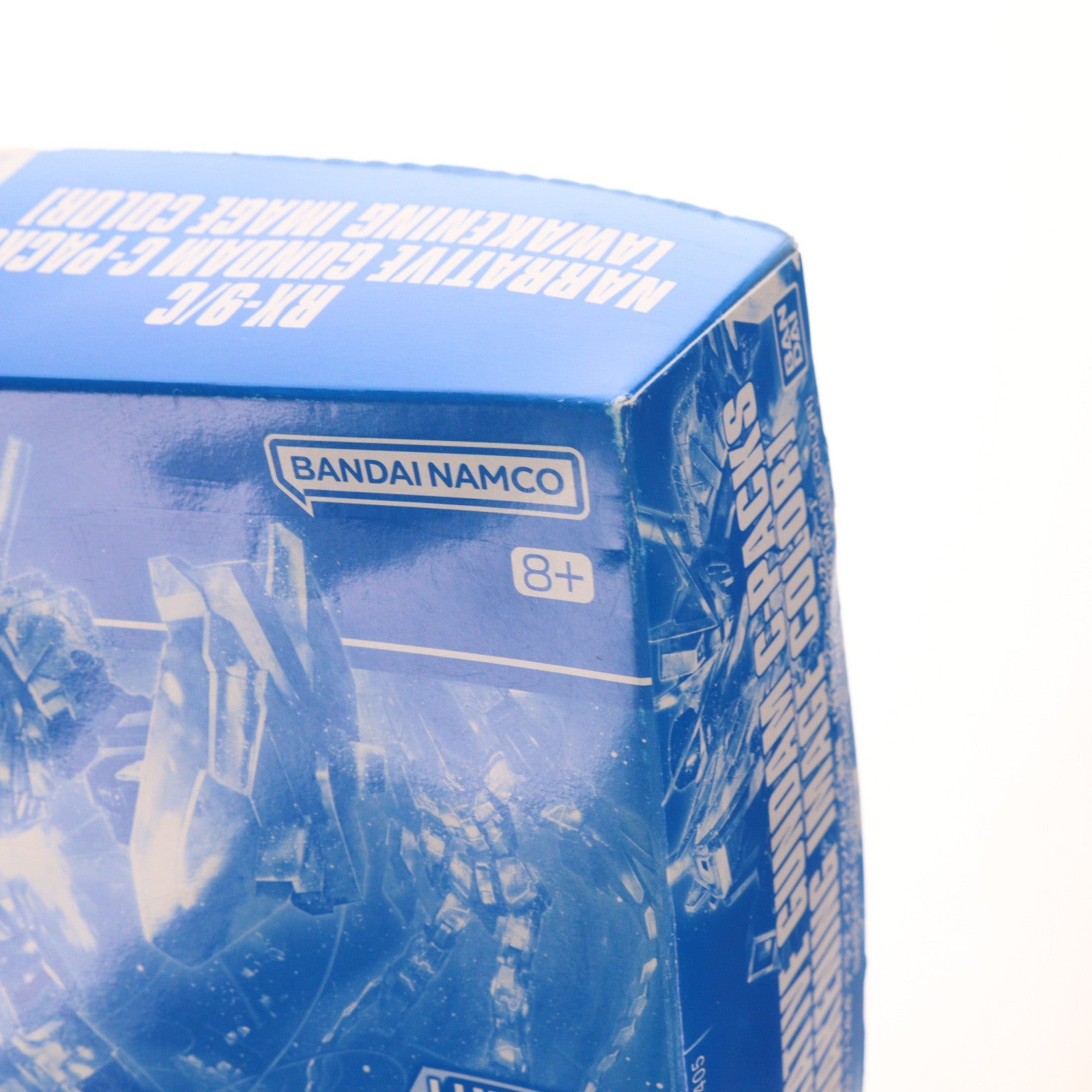 【中古即納】[PTM] ガンダムベース限定 HGUC 1/144 RX-9/C ナラティブガンダム C装備[覚醒イメージカラー] 機動戦士ガンダムNT(ナラティブ) プラモデル(5065405) バンダイスピリッツ(20230805)