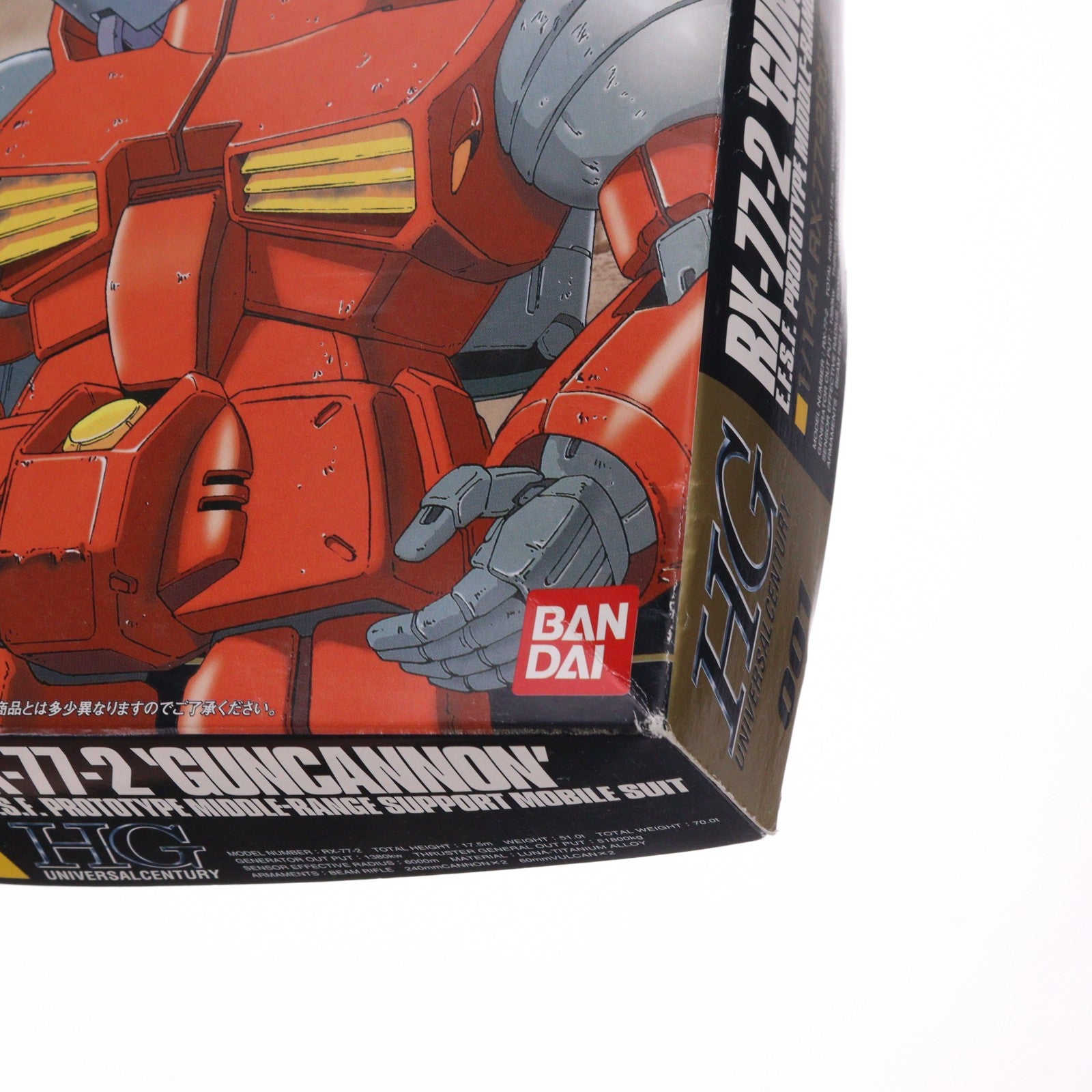 【中古即納】[PTM] HGUC 1/144 RX-77-2 ガンキャノン 機動戦士ガンダム プラモデル(0072918) バンダイ(20000917)