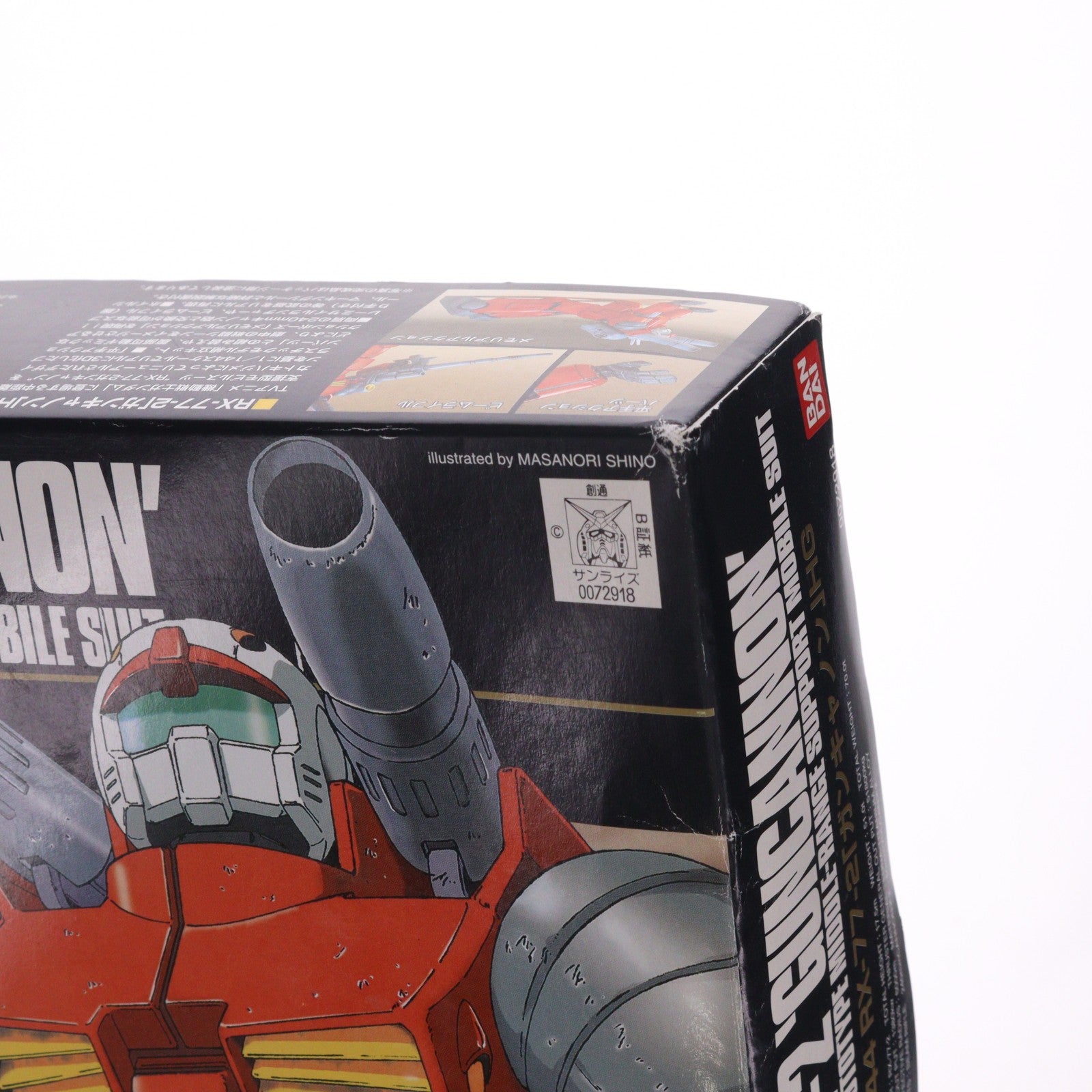 【中古即納】[PTM] HGUC 1/144 RX-77-2 ガンキャノン 機動戦士ガンダム プラモデル(0072918) バンダイ(20000917)