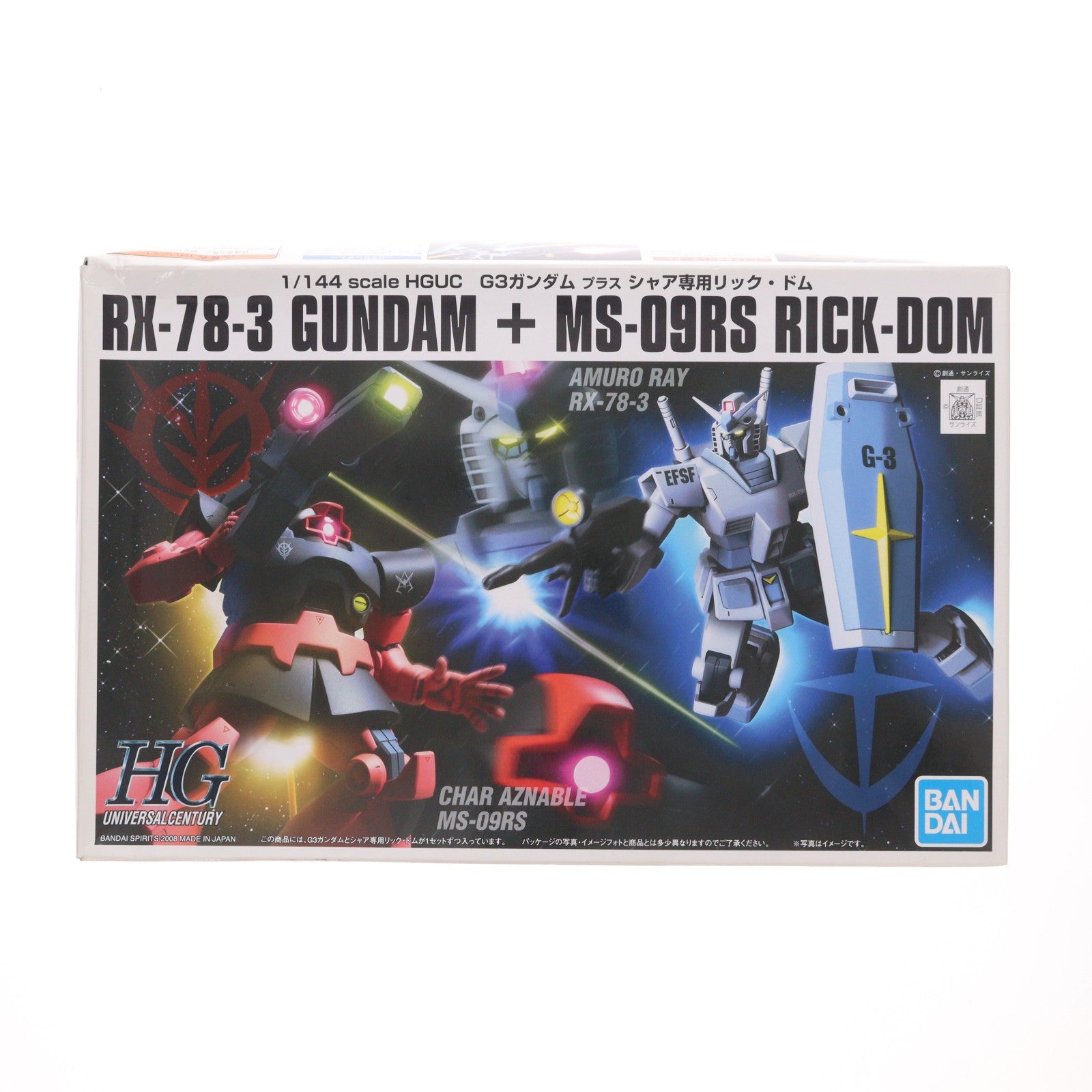 【中古即納】[PTM] HGUC 1/144 G-3ガンダム VS シャア専用リックドムセット 機動戦士ガンダム プラモデル(5060960) バンダイスピリッツ(20220930)