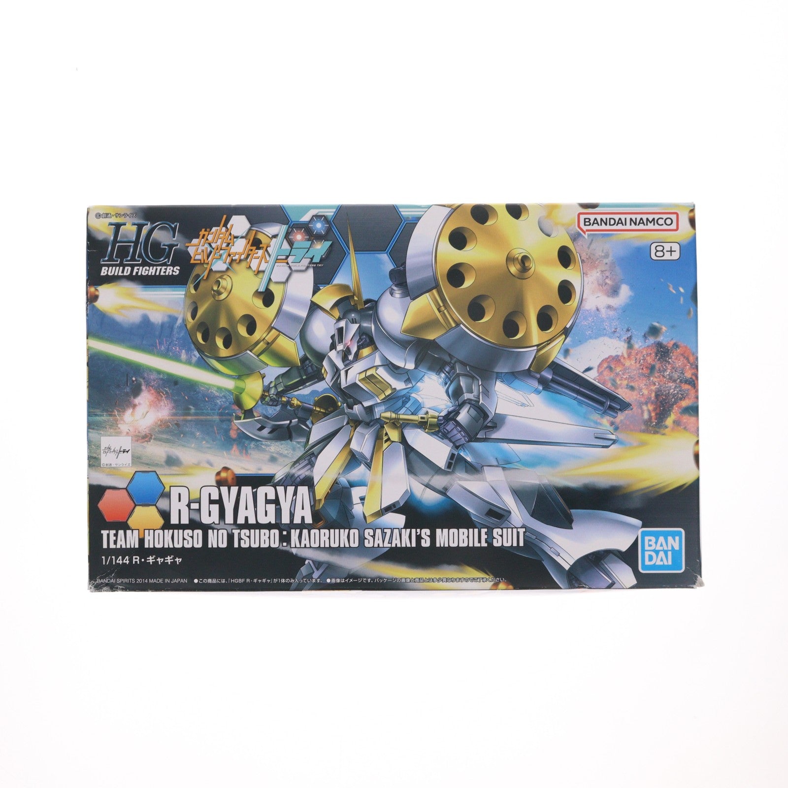 【中古即納】[PTM] HGBF 1/144 AMX-104GG R・ギャギャ ガンダムビルドファイターズトライ プラモデル バンダイスピリッツ(20190920)