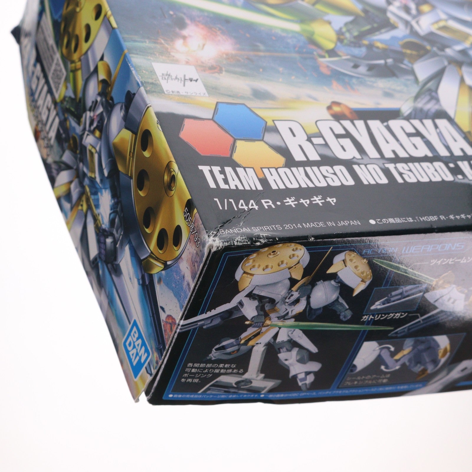 【中古即納】[PTM] HGBF 1/144 AMX-104GG R・ギャギャ ガンダムビルドファイターズトライ プラモデル バンダイスピリッツ(20190920)