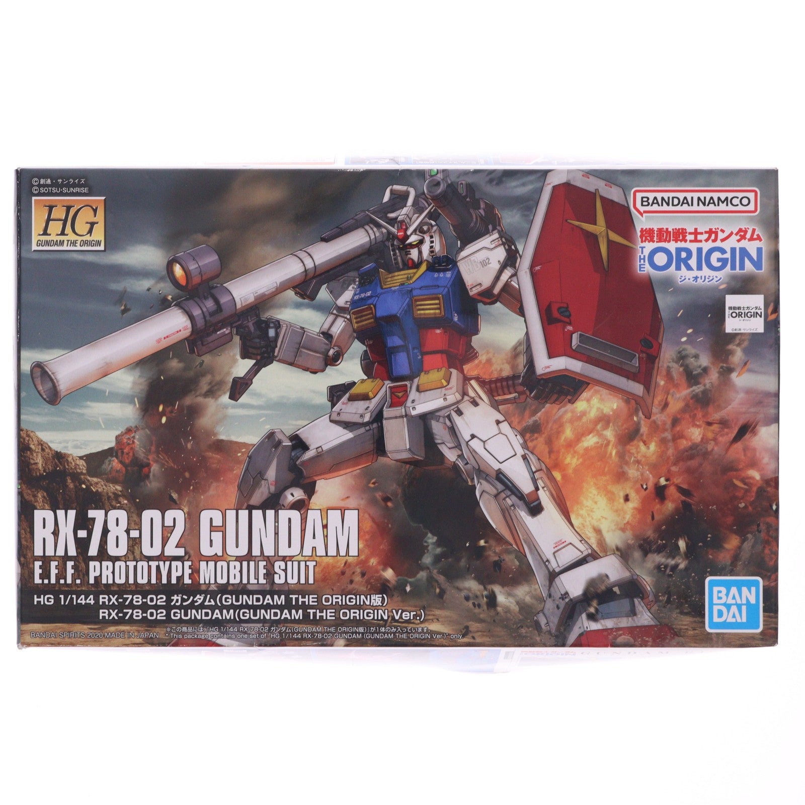 【中古即納】[PTM] (再販) HG 1/144 RX-78-02 ガンダム(GUNDAM THE ORIGIN版) 機動戦士ガンダム THE ORIGIN(ジ・オリジン) プラモデル(5058929) バンダイスピリッツ(20260211)