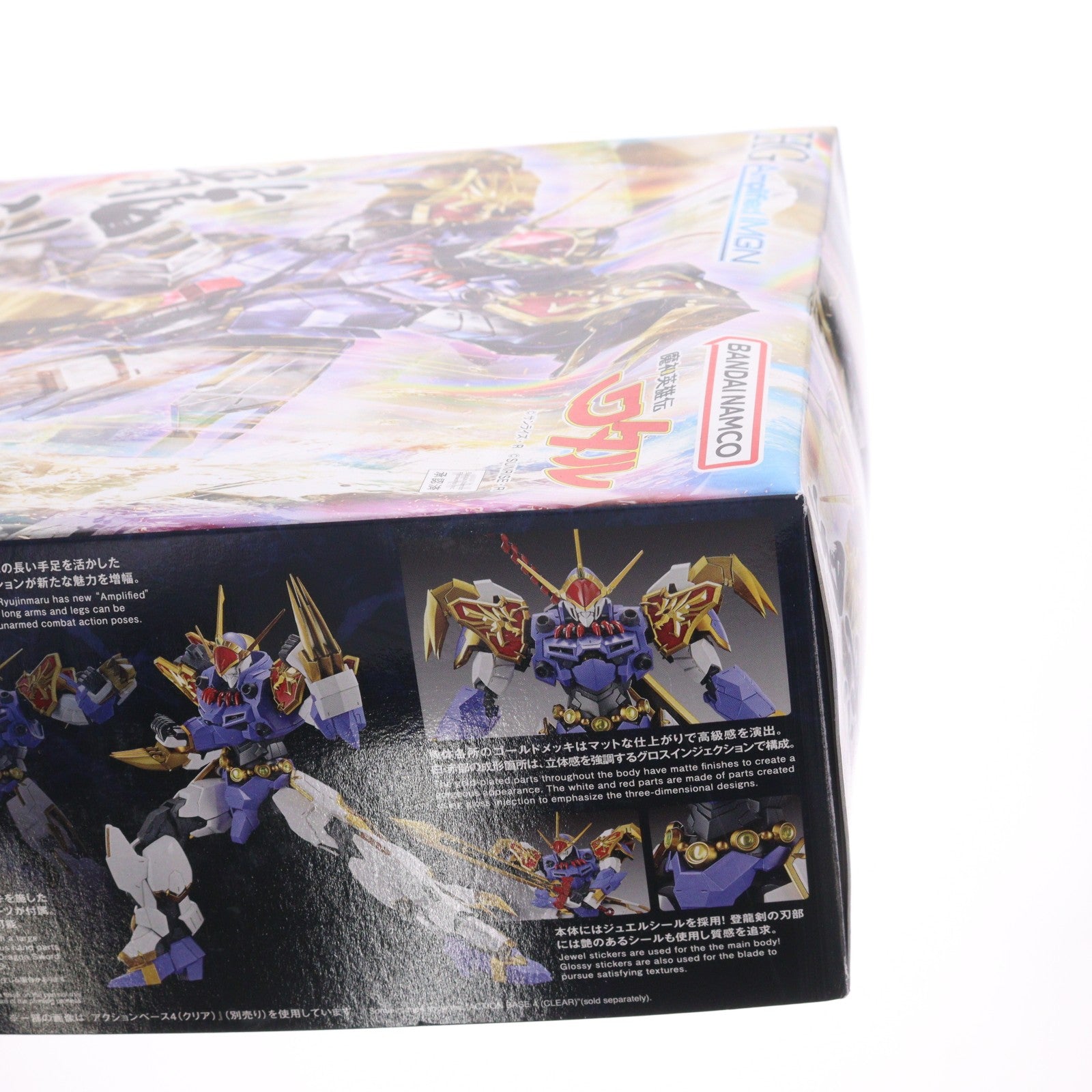 【中古即納】[PTM] (再販) HG Amplified IMGN 龍神丸(りゅうじんまる) 魔神英雄伝ワタル プラモデル(5063367) バンダイスピリッツ(20250625)