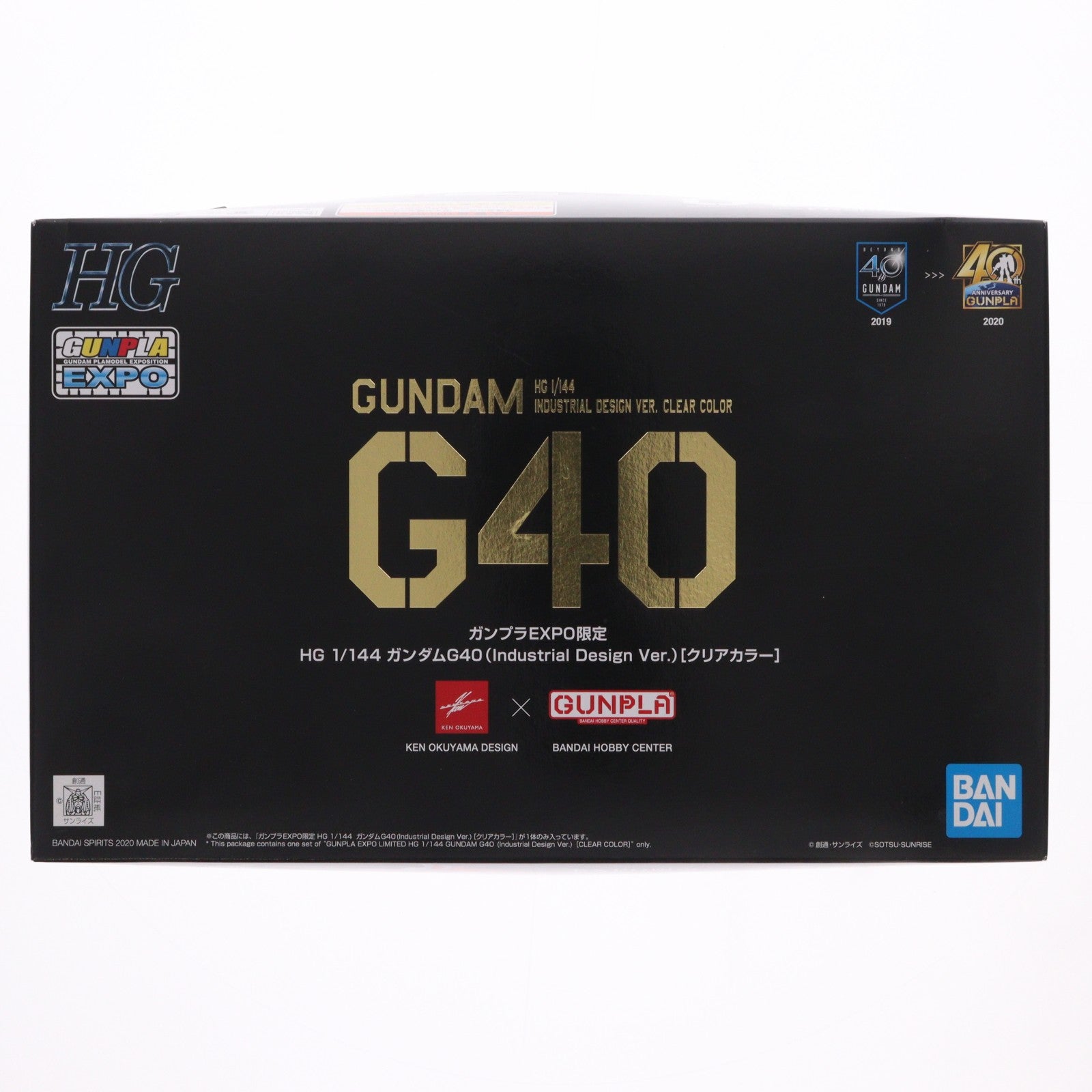 【中古即納】[PTM] ガンプラEXPO限定 HG 1/144 RX-78-2 ガンダムG40 Industrial Design Ver.(クリアカラー) 機動戦士ガンダム プラモデル(2475036) バンダイスピリッツ(20201112)