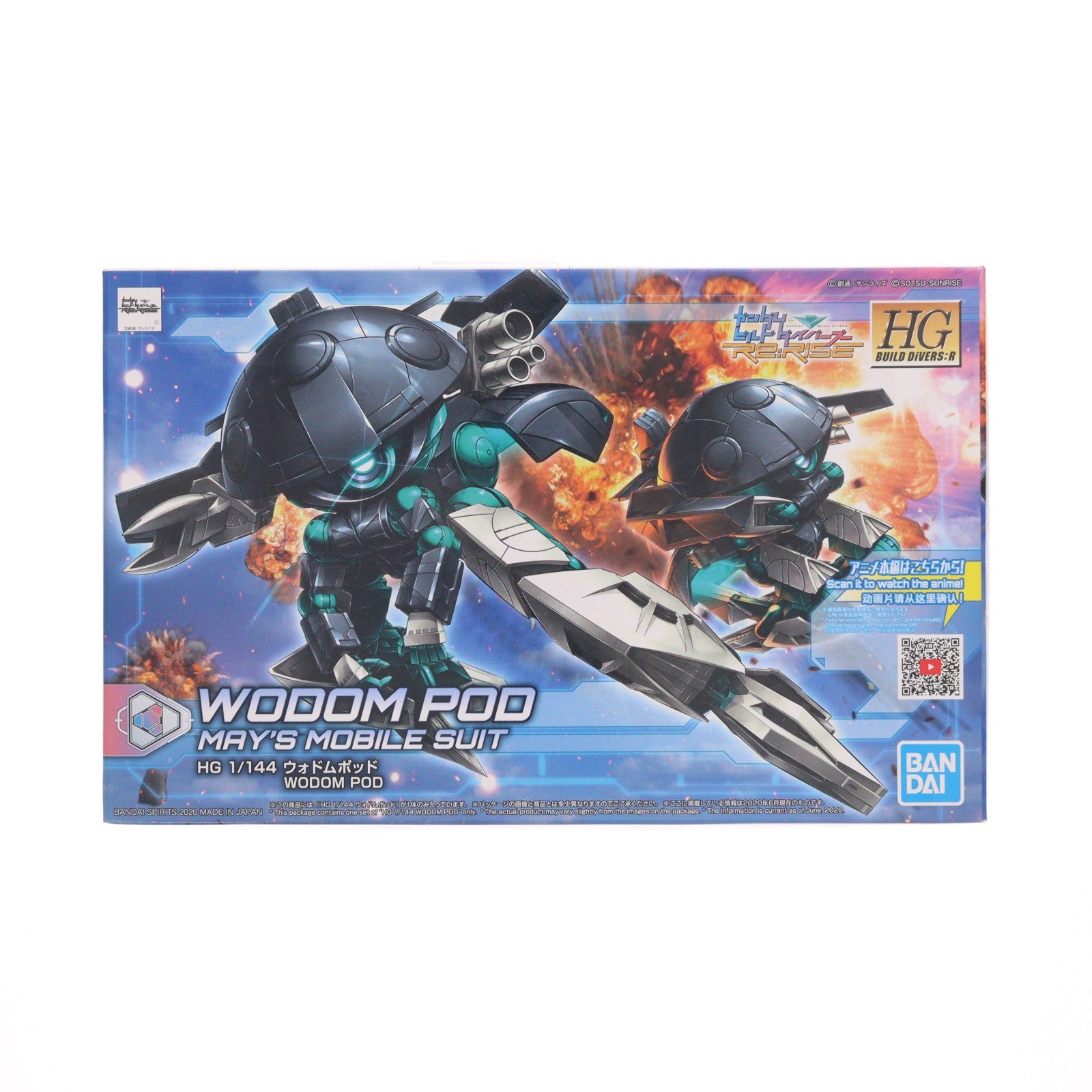 【中古即納】[PTM] (再販) HGBD:R 1/144 ウォドムポッド ガンダムビルドダイバーズ Re:RISE(リライズ) プラモデル(5060245) バンダイスピリッツ(20241002)