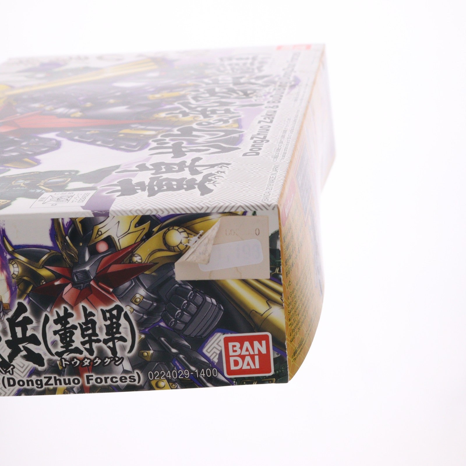 【中古即納】[PTM] SDガンダム BB戦士 407 董卓ザク&部隊兵(董卓軍) BB戦士 三国伝 プラモデルバンダイ(20180224)