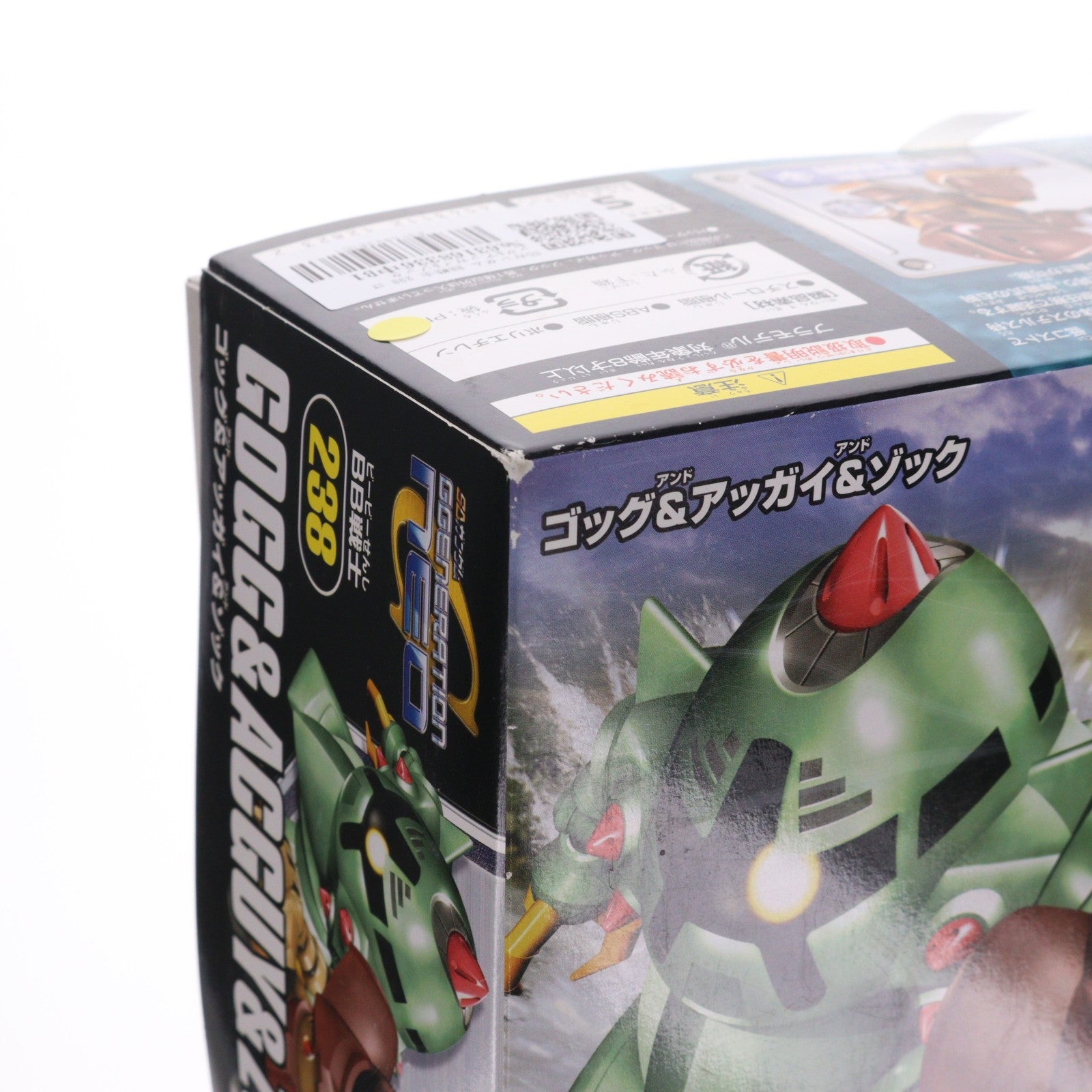 【中古即納】[PTM] SDガンダム BB戦士 238 ゴッグ&アッガイ&ゾック SDガンダム G-GENERATION-NEO プラモデル バンダイ(20180316)