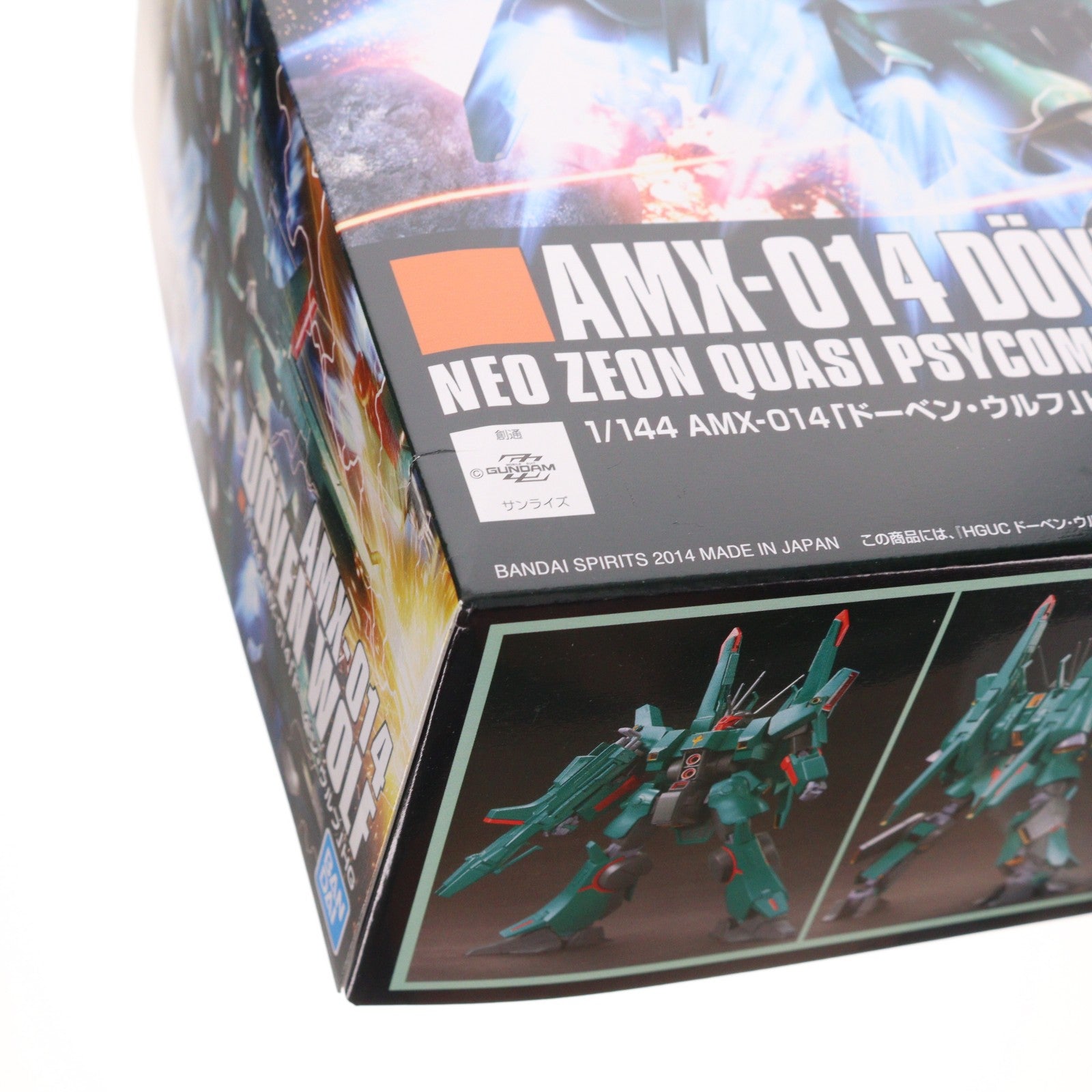 【中古即納】[PTM] (再販) HGUC 1/144 AMX-014 ドーベン・ウルフ 機動戦士ガンダムZZ(ダブルゼータ) プラモデル(5062914) バンダイスピリッツ(20250910)