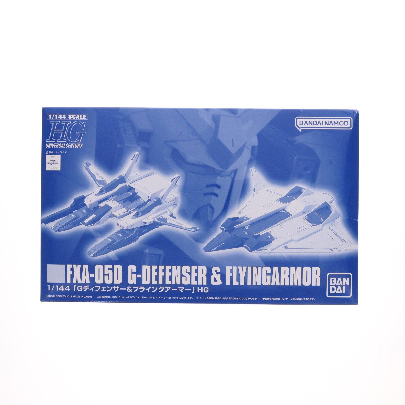 【中古即納】[PTM] プレミアムバンダイ限定 HGUC 1/144 Gディフェンサー&フライングアーマー 機動戦士Zガンダム プラモデル(5065587) バンダイスピリッツ(20230630)