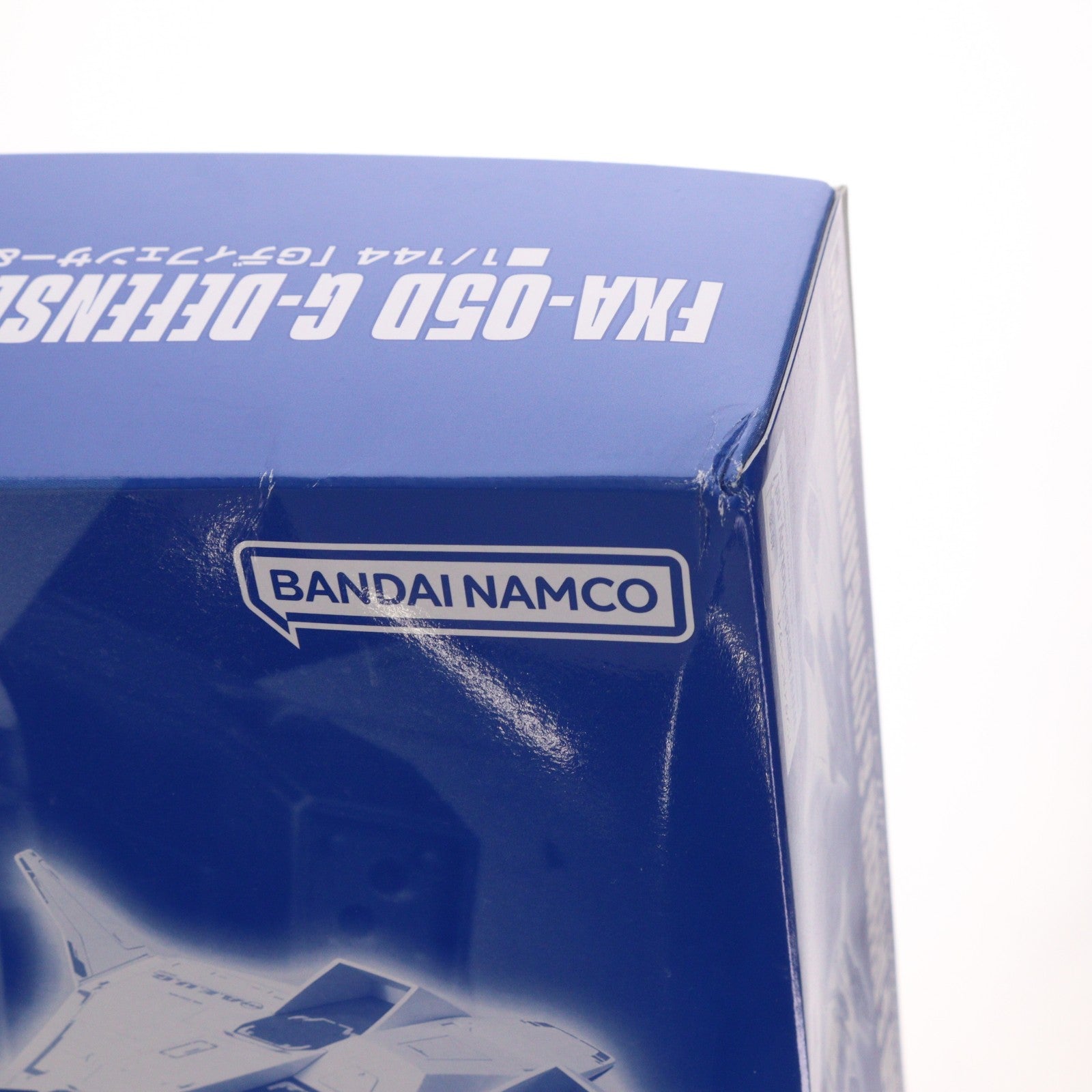 【中古即納】[PTM] プレミアムバンダイ限定 HGUC 1/144 Gディフェンサー&フライングアーマー 機動戦士Zガンダム プラモデル(5065587) バンダイスピリッツ(20230630)