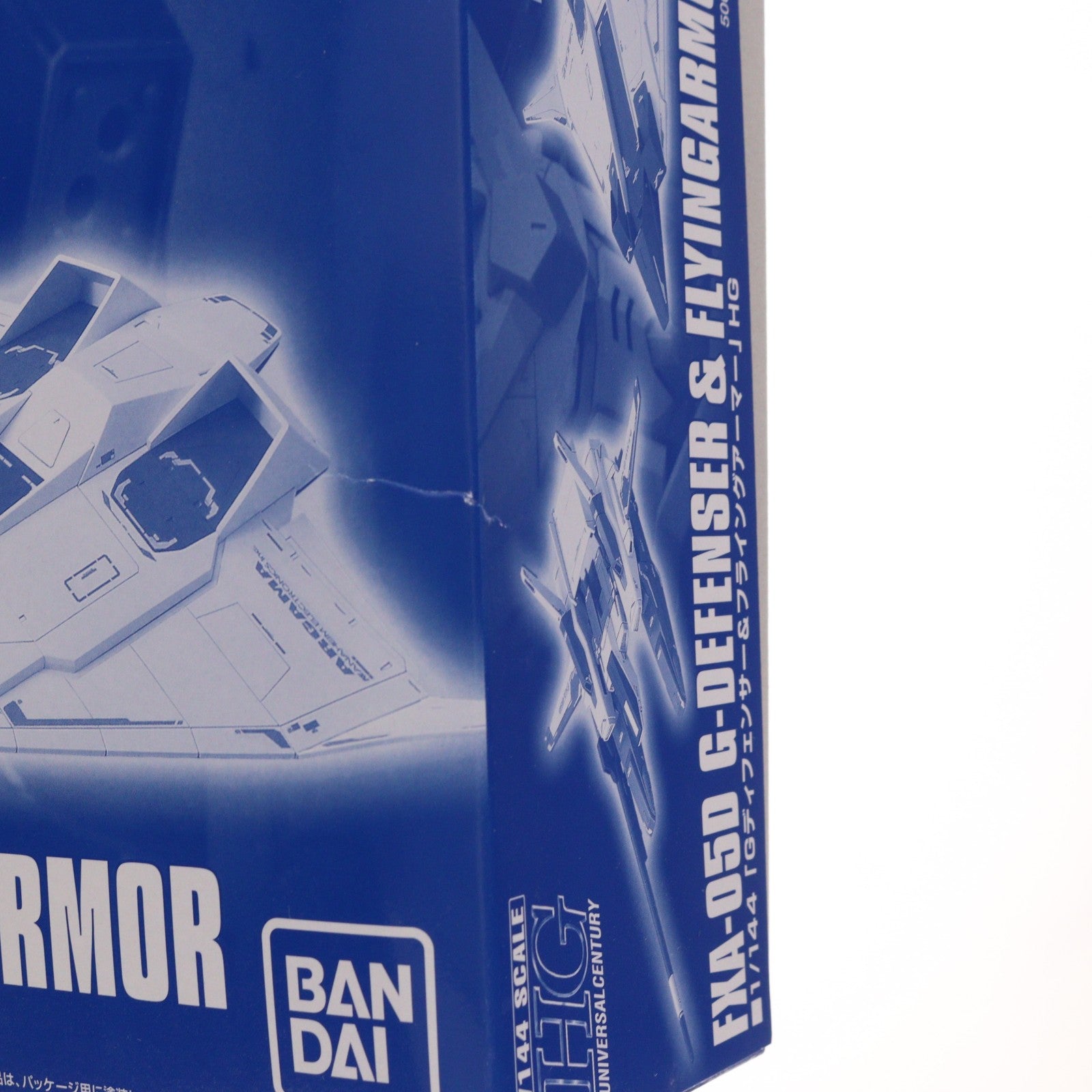 【中古即納】[PTM] プレミアムバンダイ限定 HGUC 1/144 Gディフェンサー&フライングアーマー 機動戦士Zガンダム プラモデル(5065587) バンダイスピリッツ(20230630)