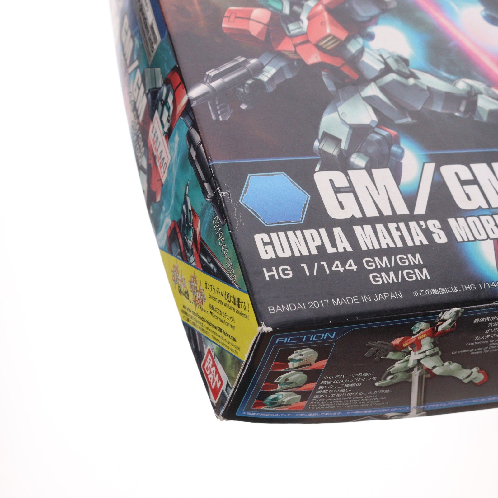 【中古即納】[PTM] HGBF 1/144 GM/GM ガンダムビルドファイターズ GMの逆襲 プラモデル(0219549) バンダイ(20181211)