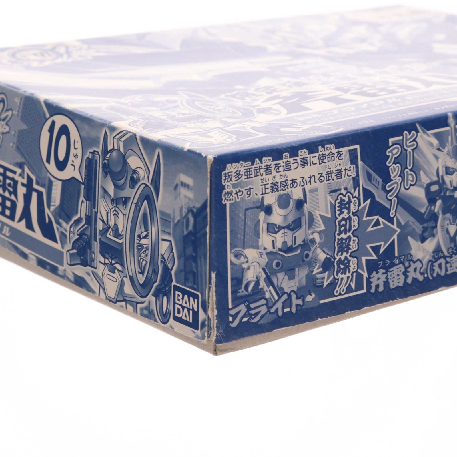 【中古即納】[PTM] SDガンダム BB戦士 233 斧雷丸(ブライマル) 限定版 SD頑駄無 武者○伝2 プラモデル むっちゃ武者くじキャンペーン限定 バンダイ(20020731)