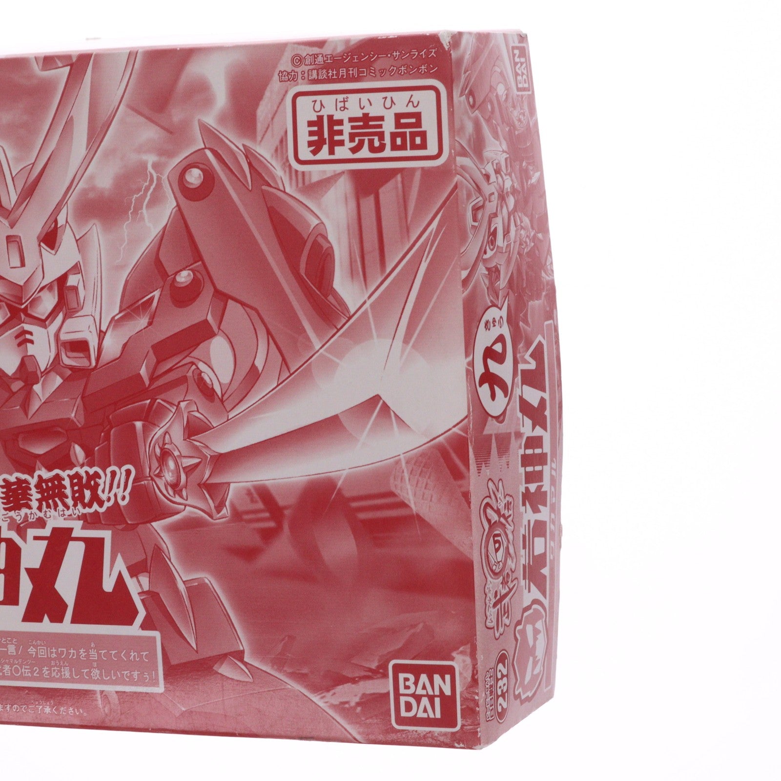 【中古即納】[PTM] SDガンダム BB戦士 No.232 若神丸 限定版!!豪華無敗!!(レッドメッキVer.) むっちゃ武者くじキャンペーン賞品 SD頑駄無 武者○伝2 プラモデル バンダイ(20020731)