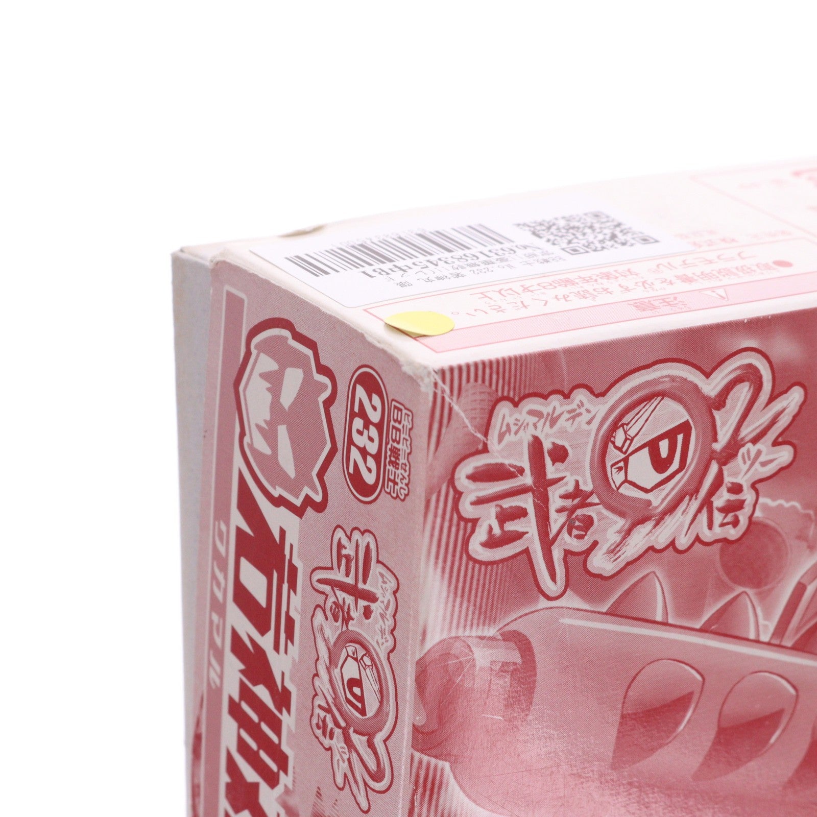 【中古即納】[PTM] SDガンダム BB戦士 No.232 若神丸 限定版!!豪華無敗!!(レッドメッキVer.) むっちゃ武者くじキャンペーン賞品 SD頑駄無 武者○伝2 プラモデル バンダイ(20020731)