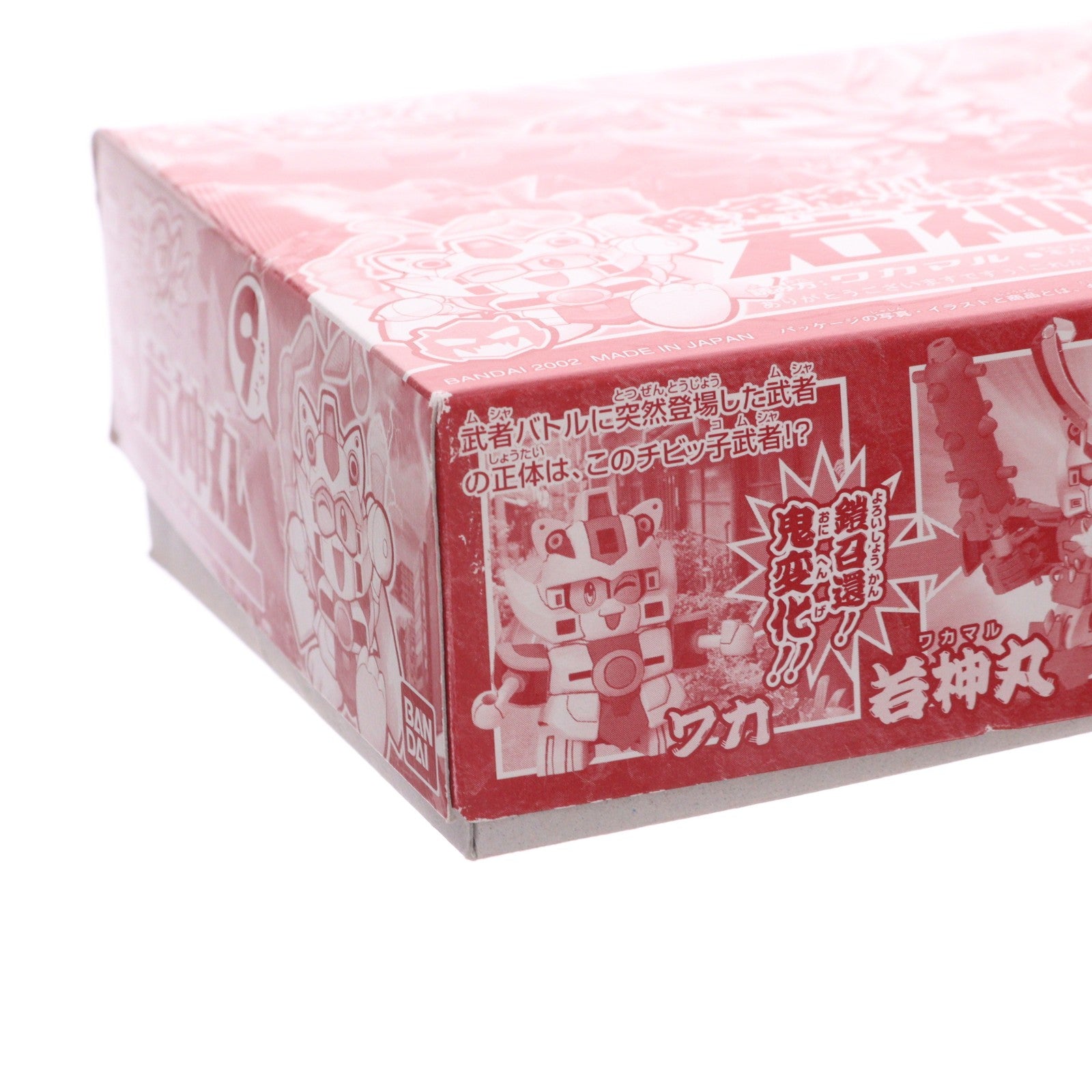 【中古即納】[PTM] SDガンダム BB戦士 No.232 若神丸 限定版!!豪華無敗!!(レッドメッキVer.) むっちゃ武者くじキャンペーン賞品 SD頑駄無 武者○伝2 プラモデル バンダイ(20020731)