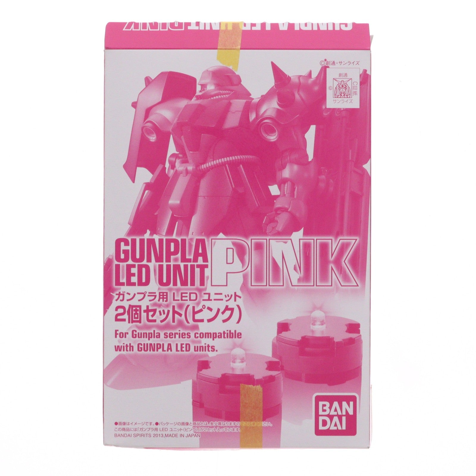 【中古即納】[PTM] プレミアムバンダイ限定 1/100 ガンプラ用 LEDユニット 2個セット(ピンク) 機動戦士ガンダムシリーズ プラモデル用アクセサリ(0183671) バンダイ(20130719)