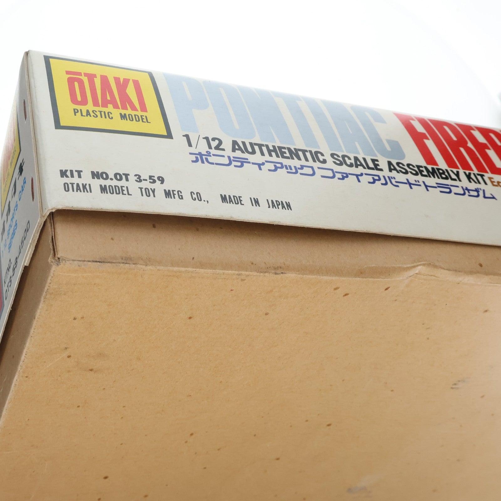 【中古即納】[PTM] SPOTS CAR SERIES 1/12 ポンティアック ファイアバード トランザム プラモデル(OT3-59) OTAKI(オオタキ)(19991231)