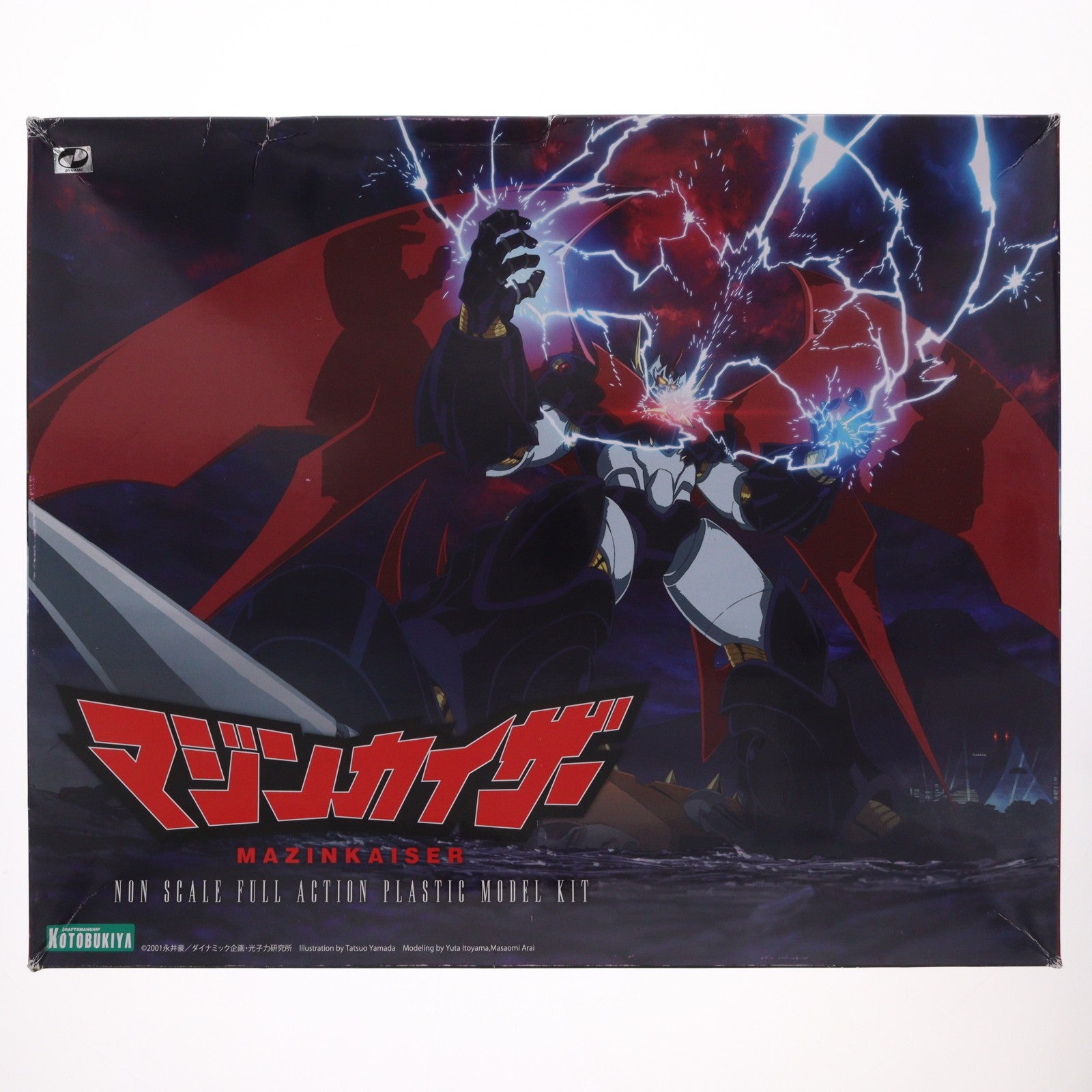 【中古即納】[PTM] マジンカイザー プラモデル(KP390) コトブキヤ(20160706)