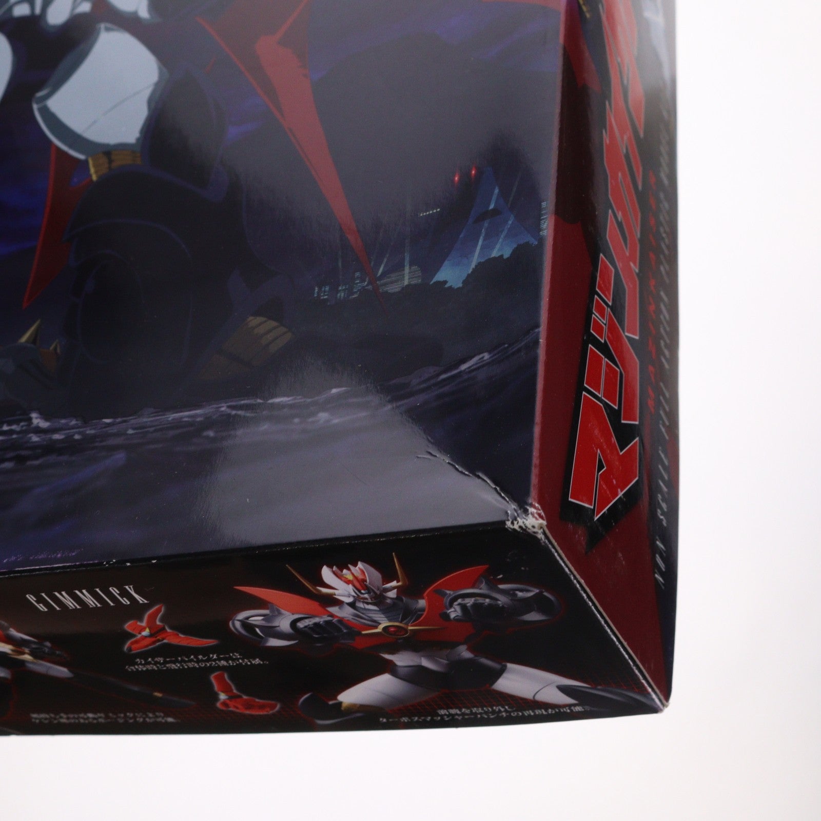 【中古即納】[PTM] マジンカイザー プラモデル(KP390) コトブキヤ(20160706)