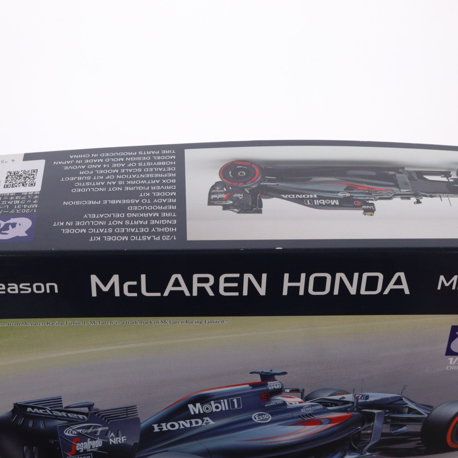 【中古即納】[PTM] 1/20 McLaren(マクラーレン) HONDA MP4-31 Late season version プラモデル(20020) エブロ(EBBRO)(20170421)