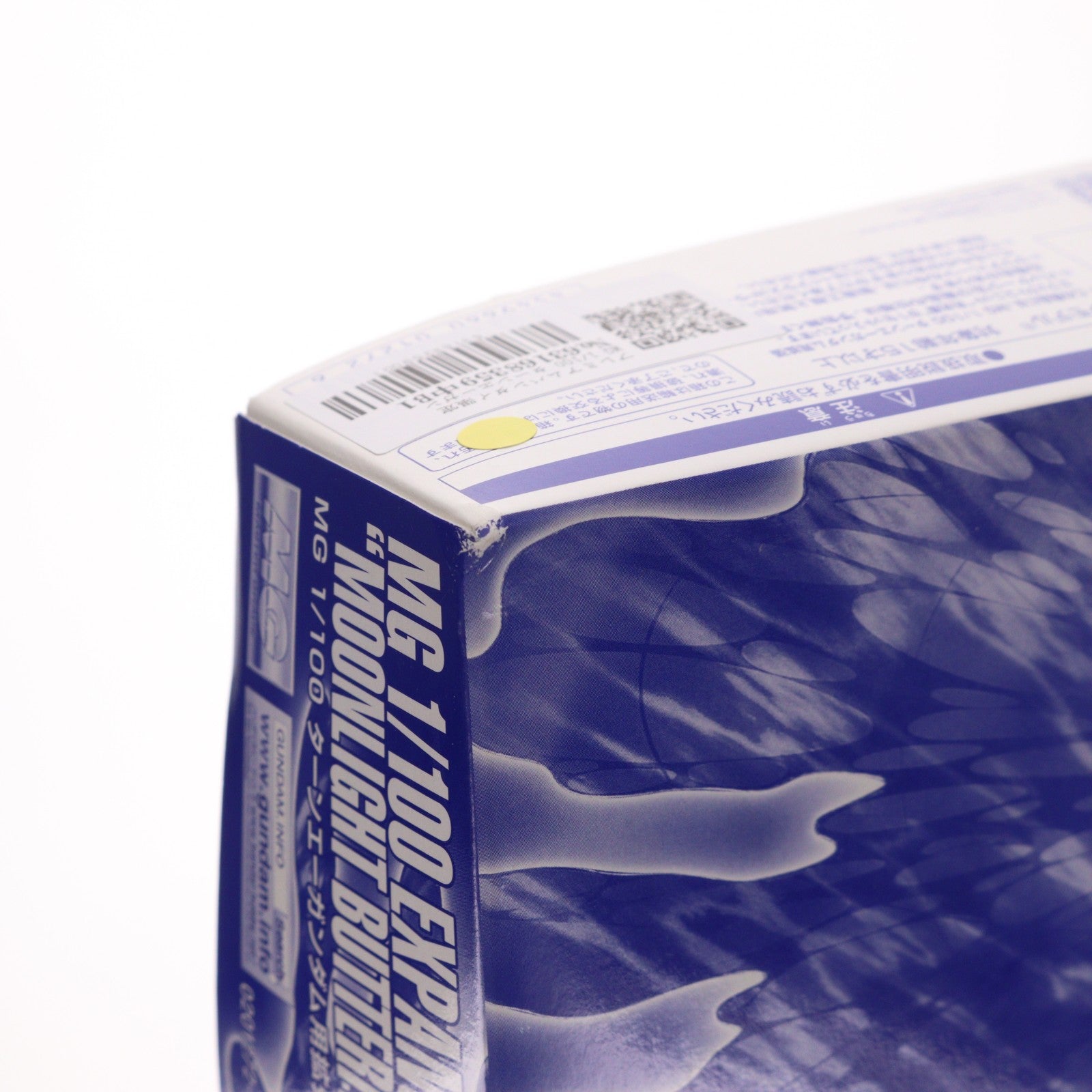 【中古即納】[PTM] プレミアムバンダイ限定 MG 1/100 ターンエーガンダム用拡張エフェクトユニット 月光蝶 ∀ガンダム プラモデル用アクセサリ(0201272) バンダイ(20150731)