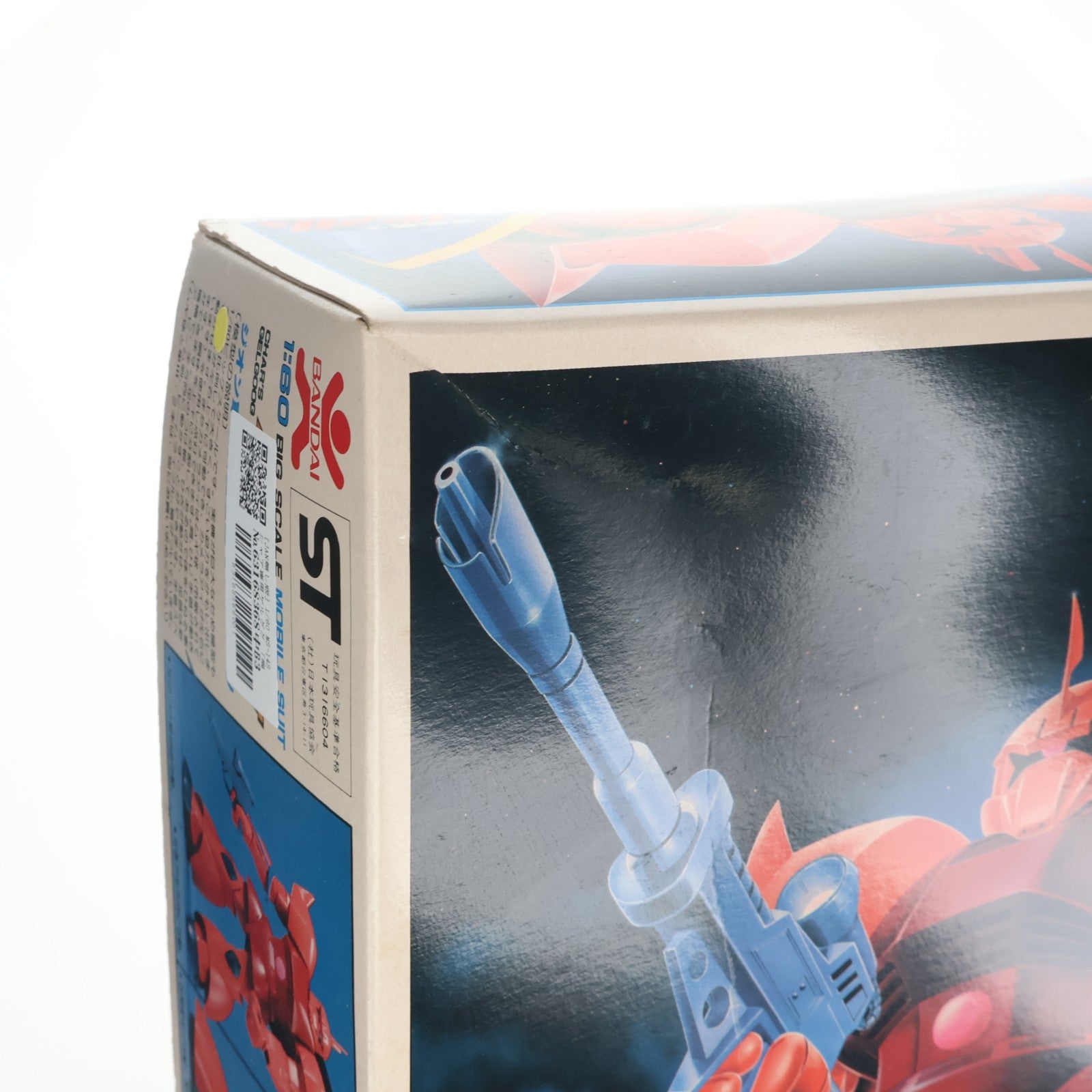 【中古即納】[PTM] (JAN無し版) 1/60 MS-14S シャア専用ゲルググ 機動戦士ガンダム プラモデル(36264) バンダイ(19991231)