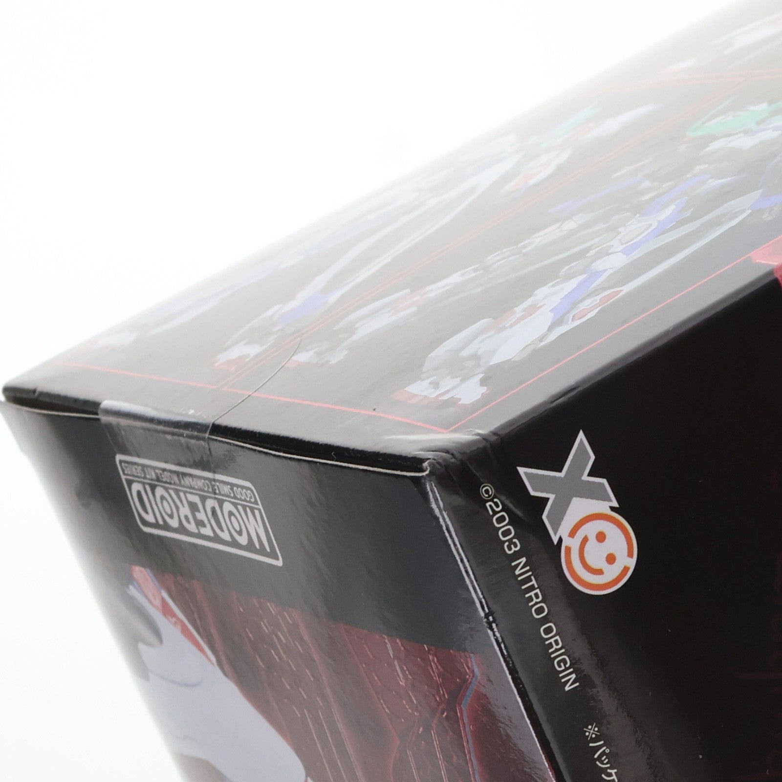 【中古即納】[PTM] GOODSMILE ONLINE SHOP限定 MODEROID(モデロイド) デモンベイン シャンタクセット 斬魔大聖デモンベイン プラモデル グッドスマイルカンパニー(20240630)