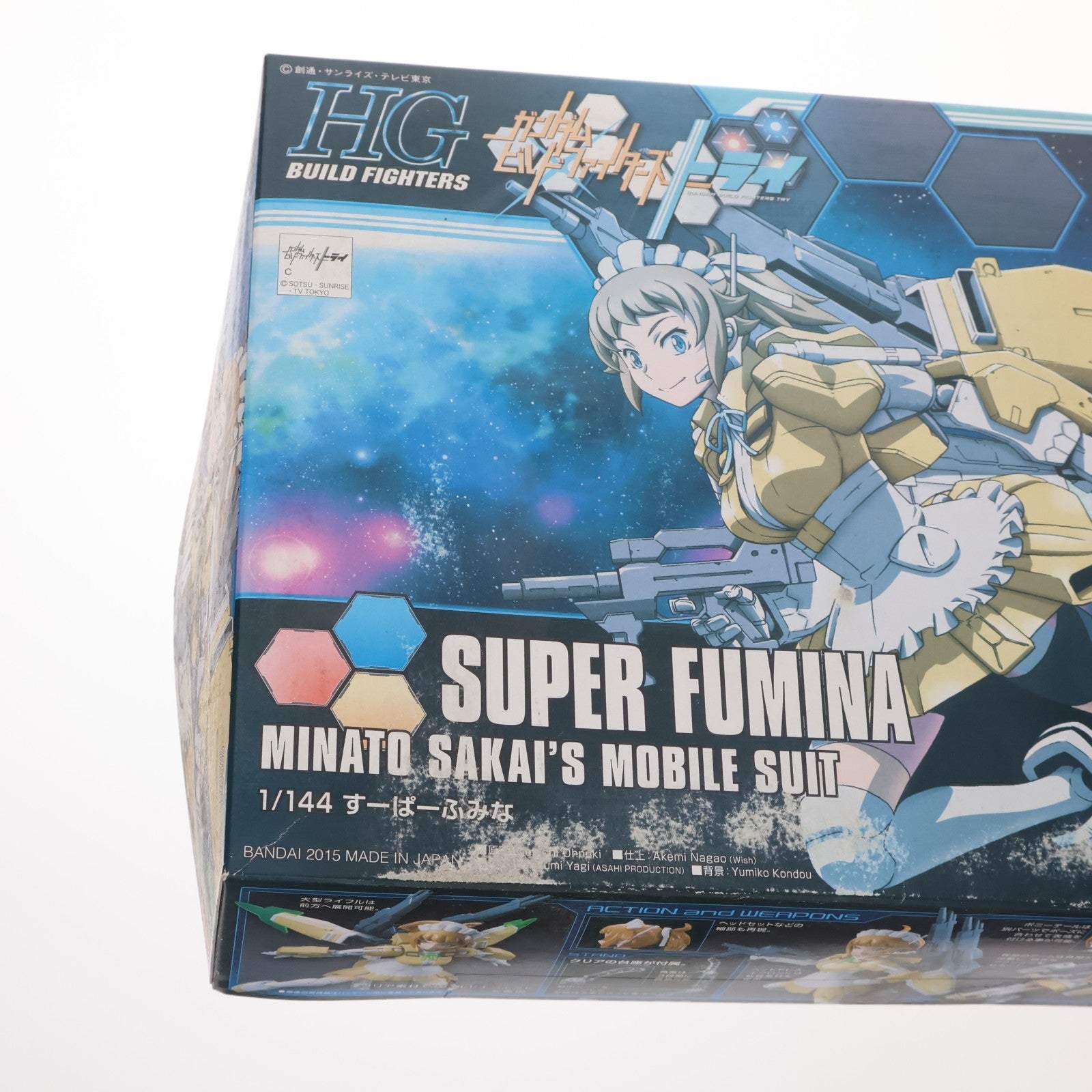 【中古即納】[PTM] HGBF 1/144 SF-01 すーぱーふみな ガンダムビルドファイターズトライ プラモデル(0201310) バンダイ(20151107)