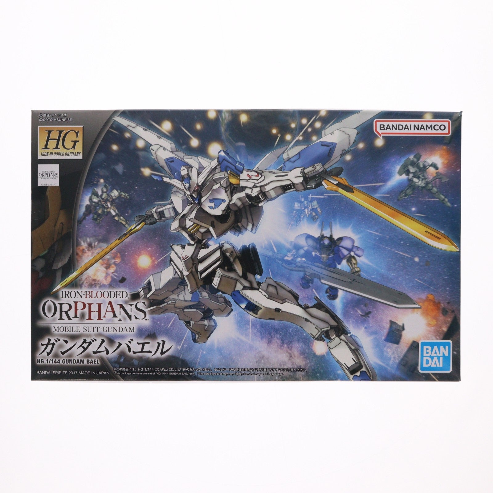 【中古即納】[PTM] (再販) HG 1/144 ASW-G-01 ガンダムバエル 機動戦士ガンダム 鉄血のオルフェンズ プラモデル(2359307) バンダイスピリッツ(20260117)